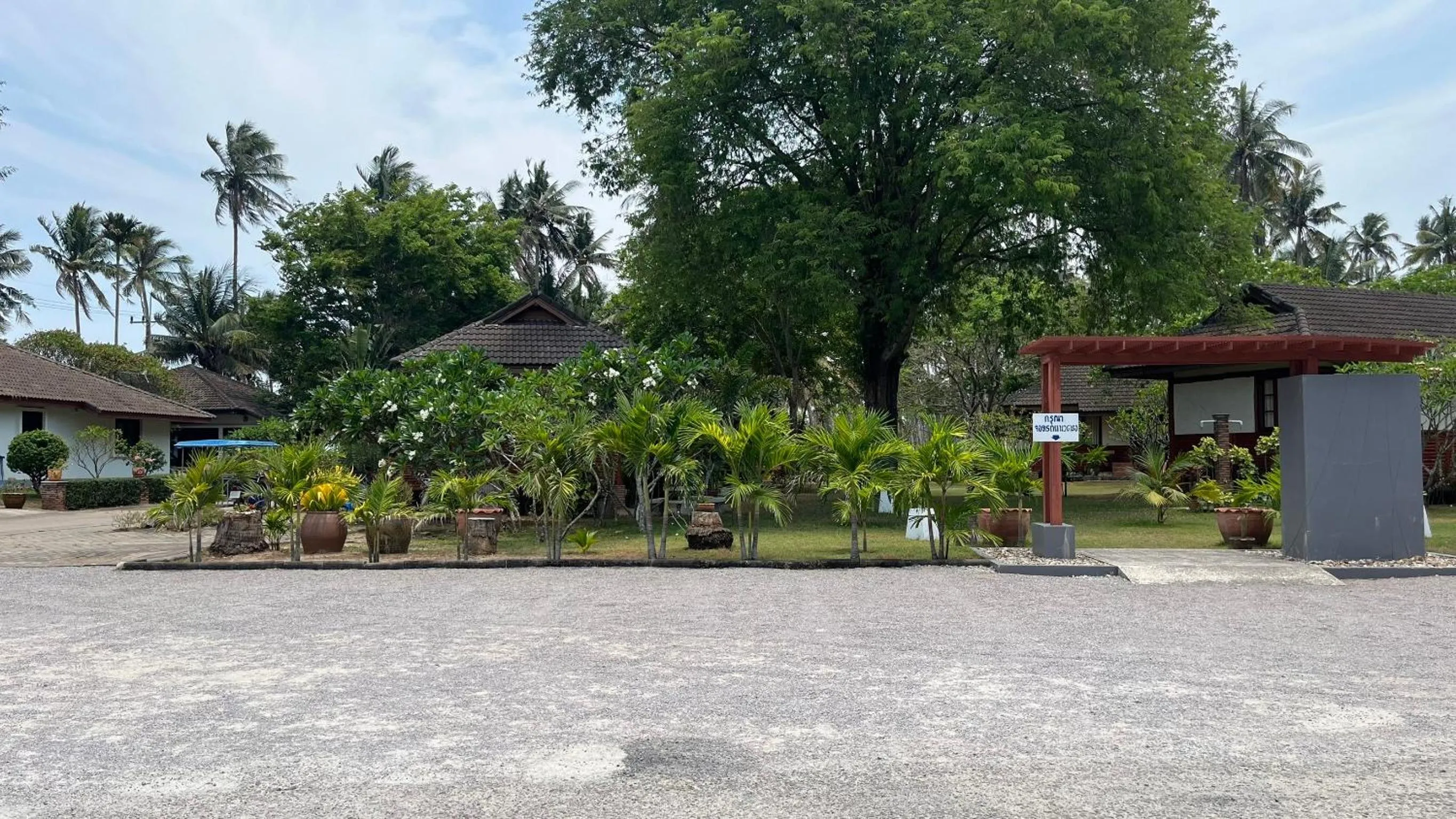 Facade/entrance in Suan Bankrut Beach Resort