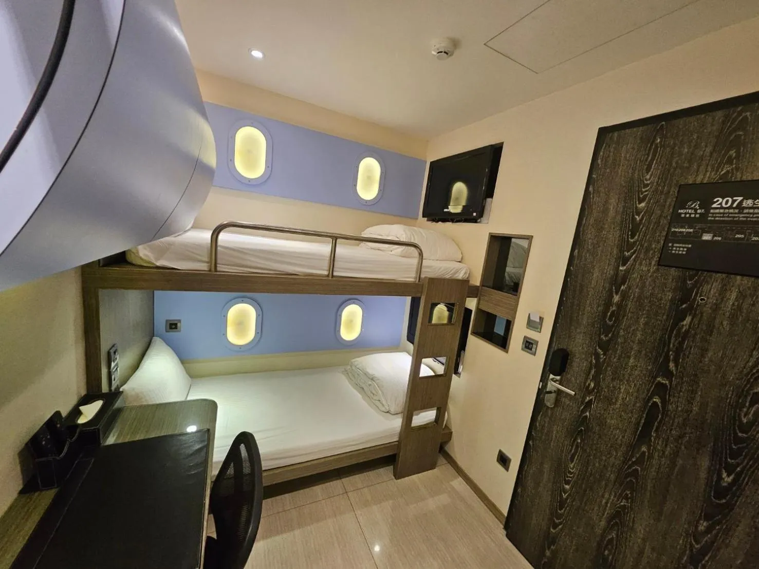 Bed in Beauty Hotels Taipei - Hotel B7