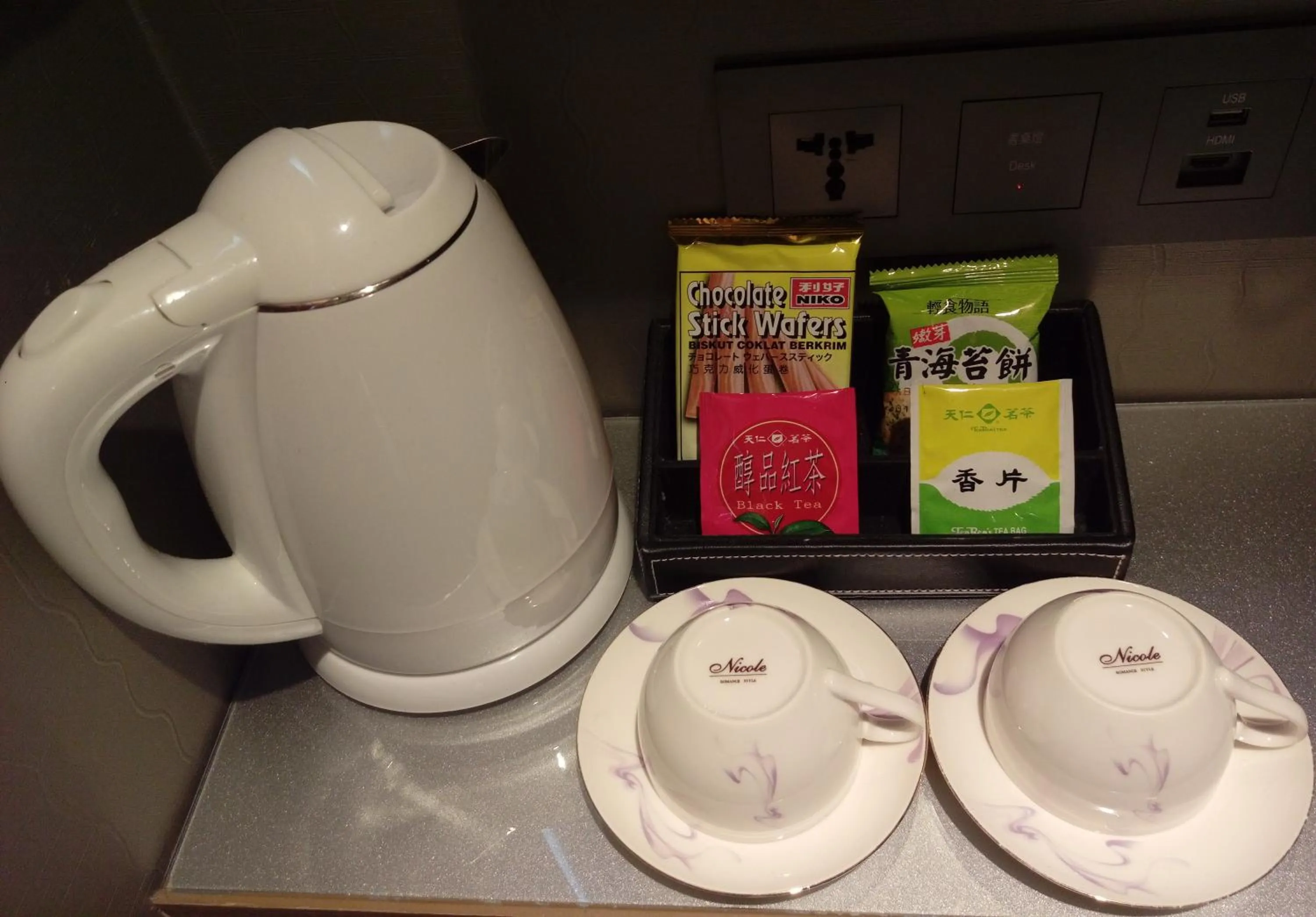 Coffee/tea facilities in Beauty Hotels Taipei - Hotel B7