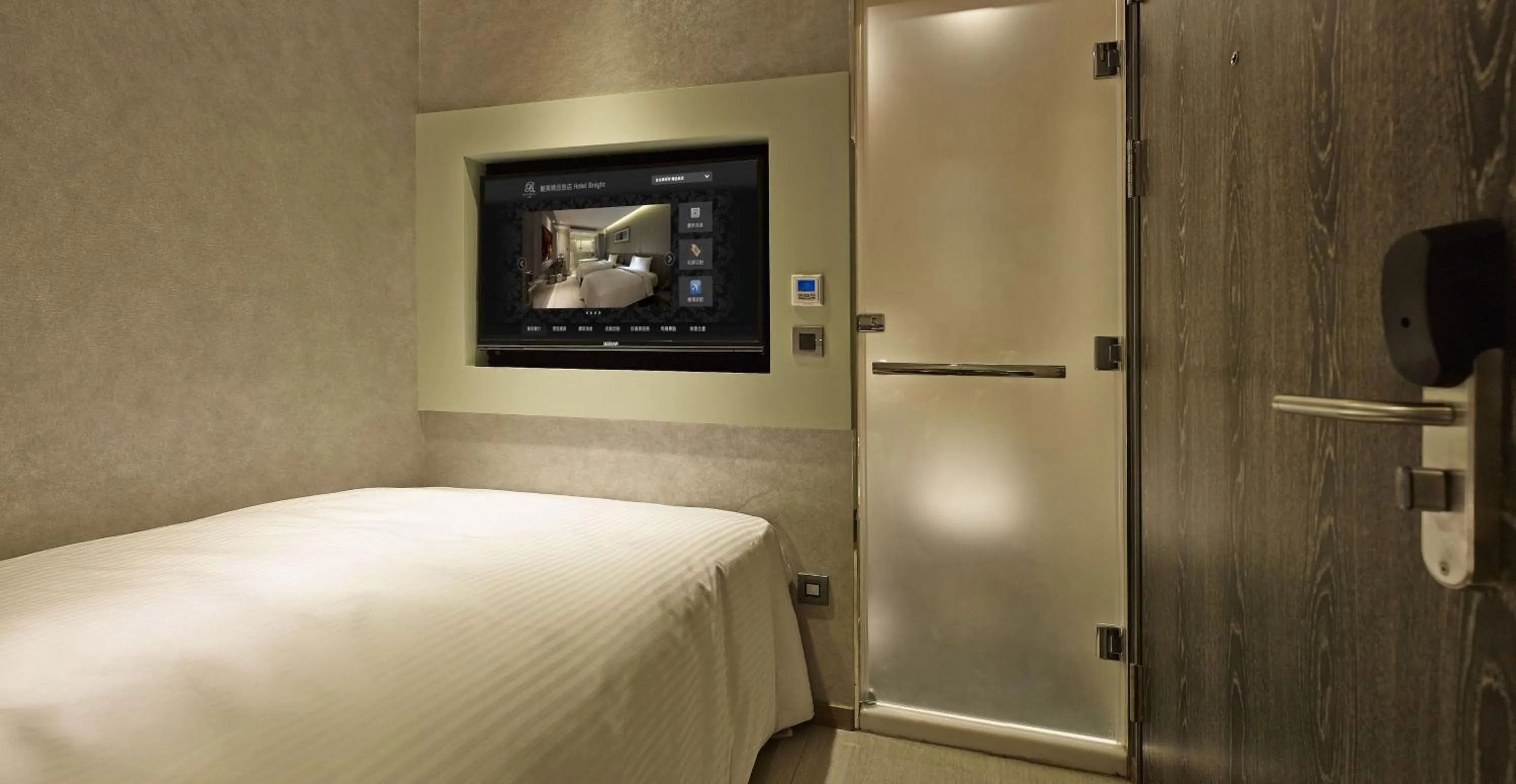 TV and multimedia, Bed in Beauty Hotels Taipei - Hotel B7