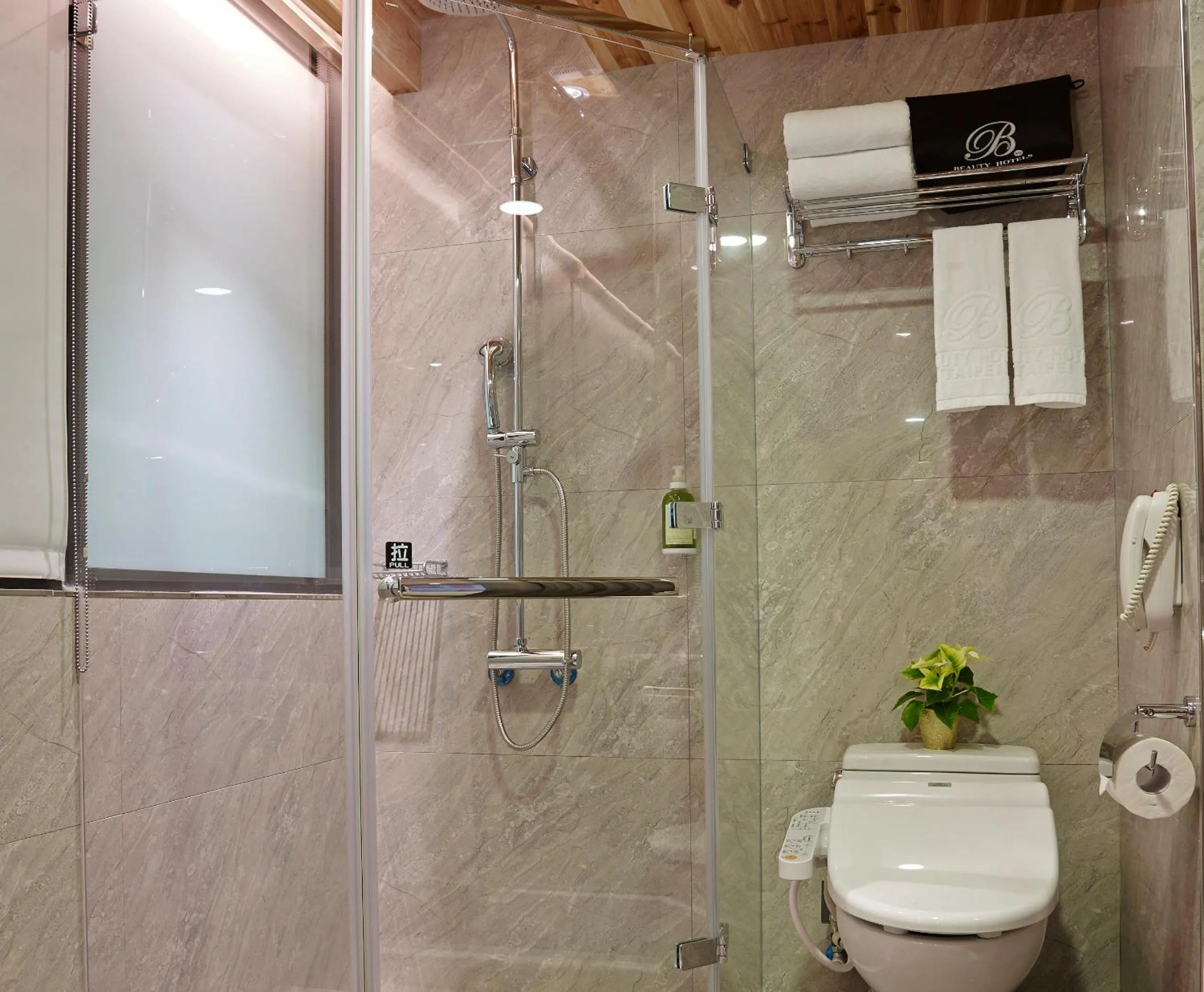 Bathroom in Beauty Hotels Taipei - Hotel B7
