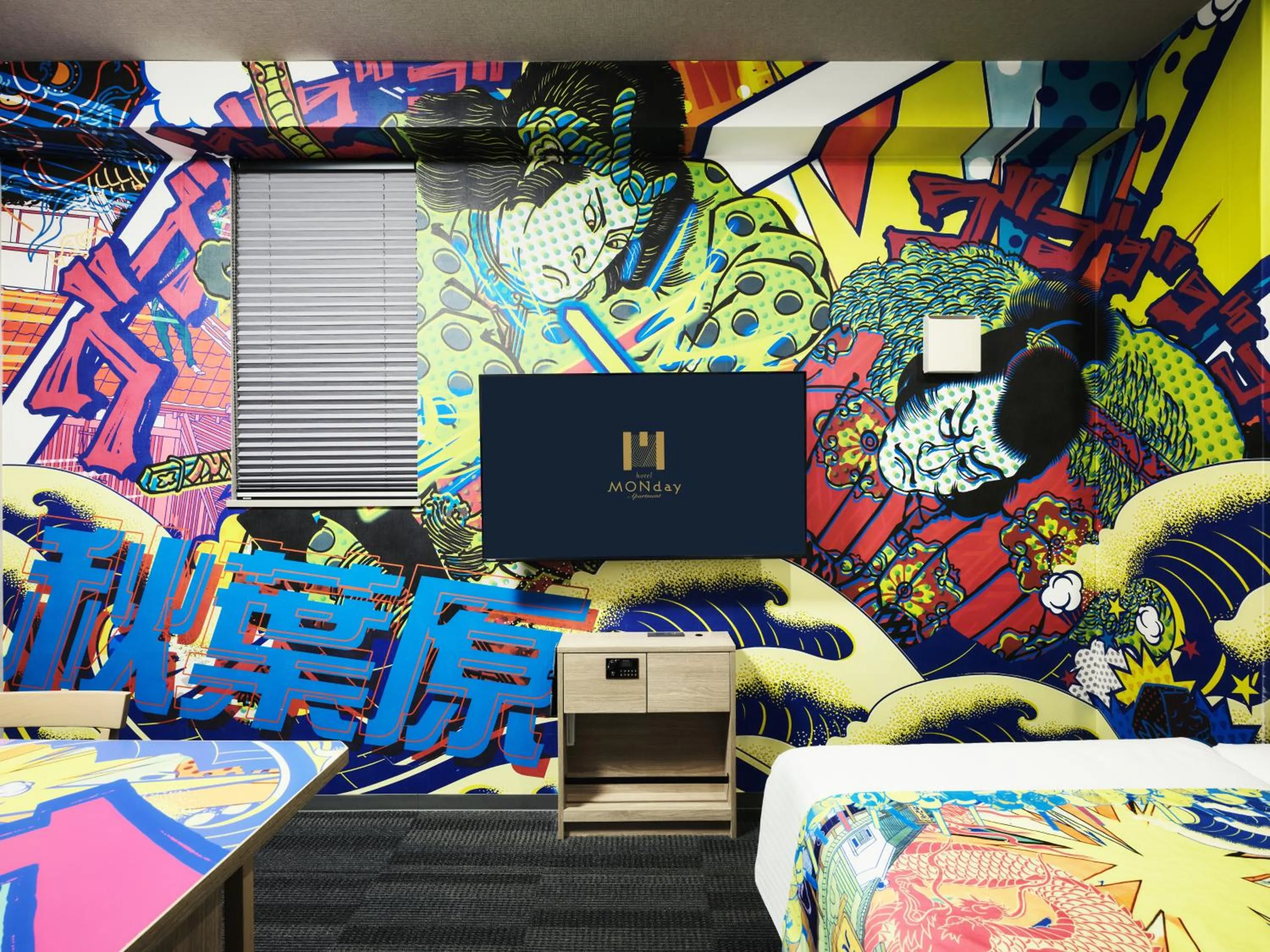 MONday Apart Asakusabashi Akihabara