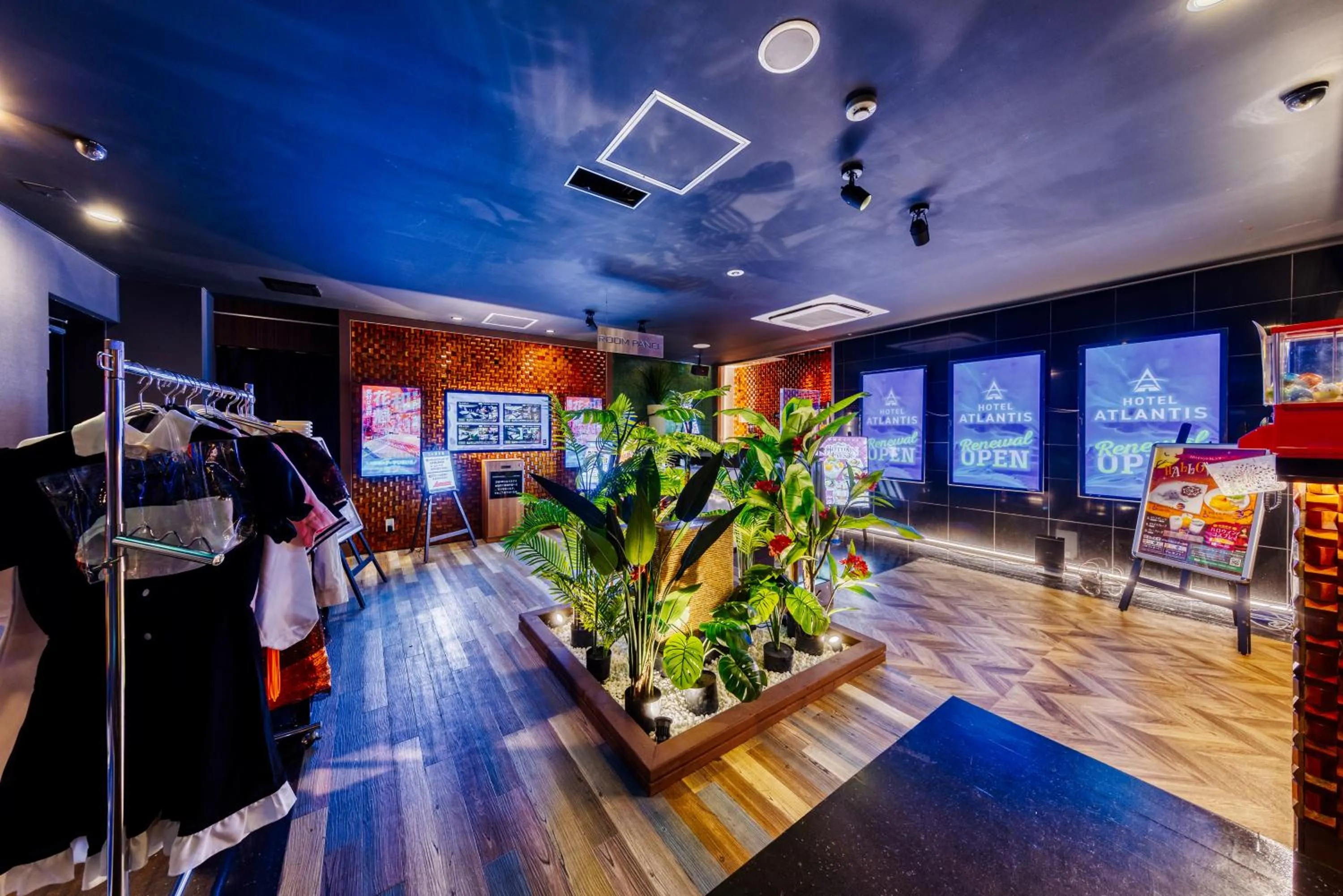 HOTEL ATLANTIS OARAI -Adult Only