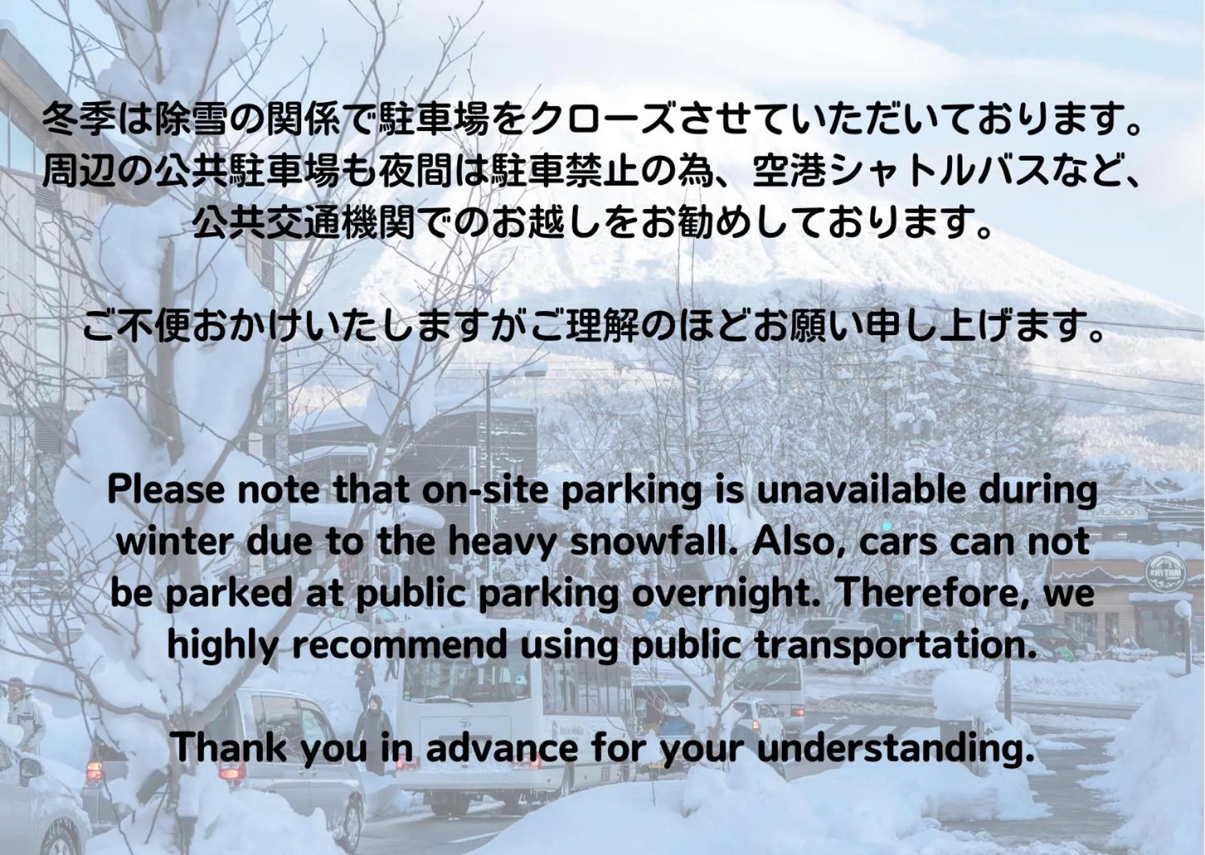 Parking in Niseko Landmark View