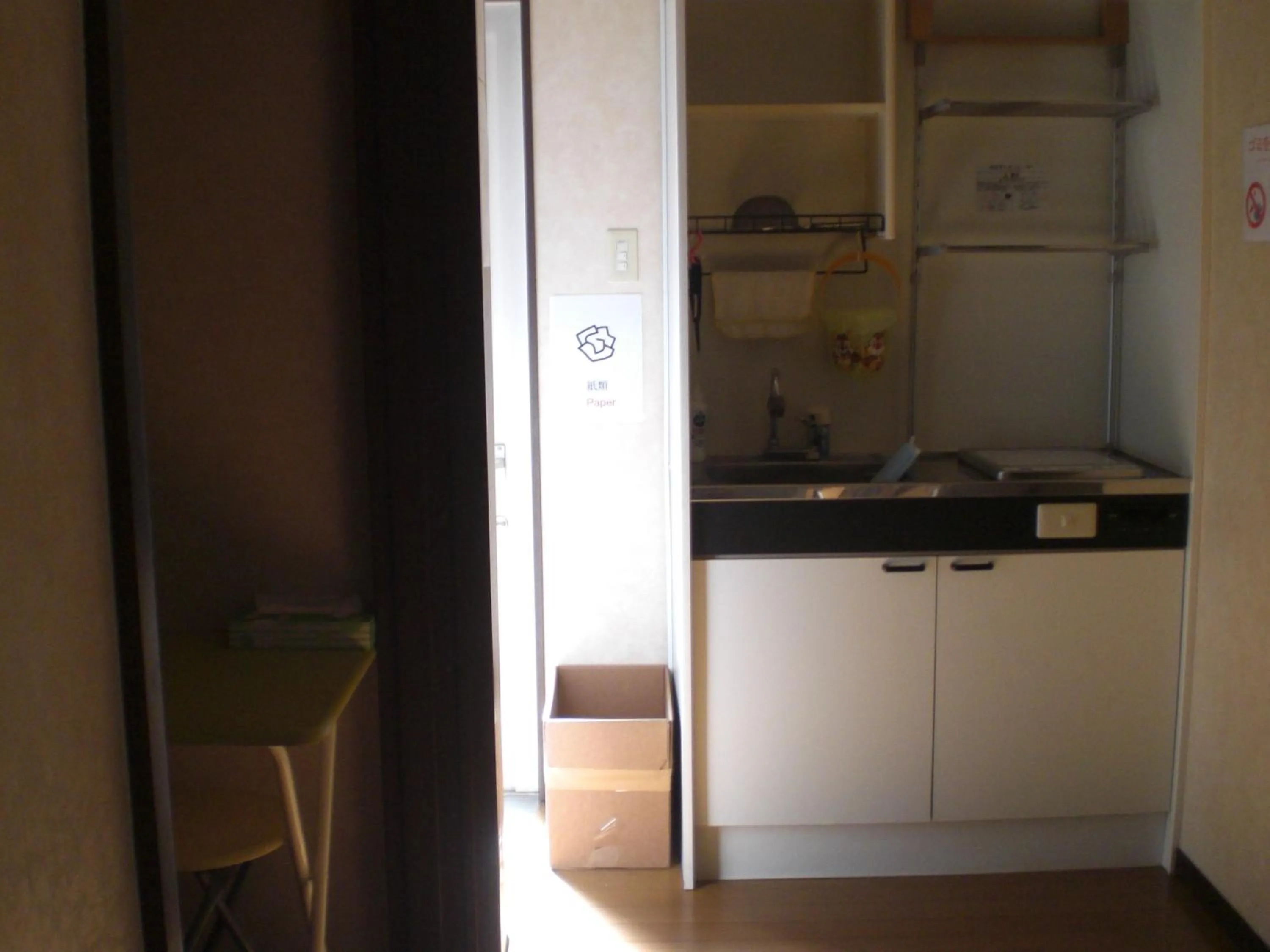 Marina bay Numazu マリーナベイ沼津 BBQ可