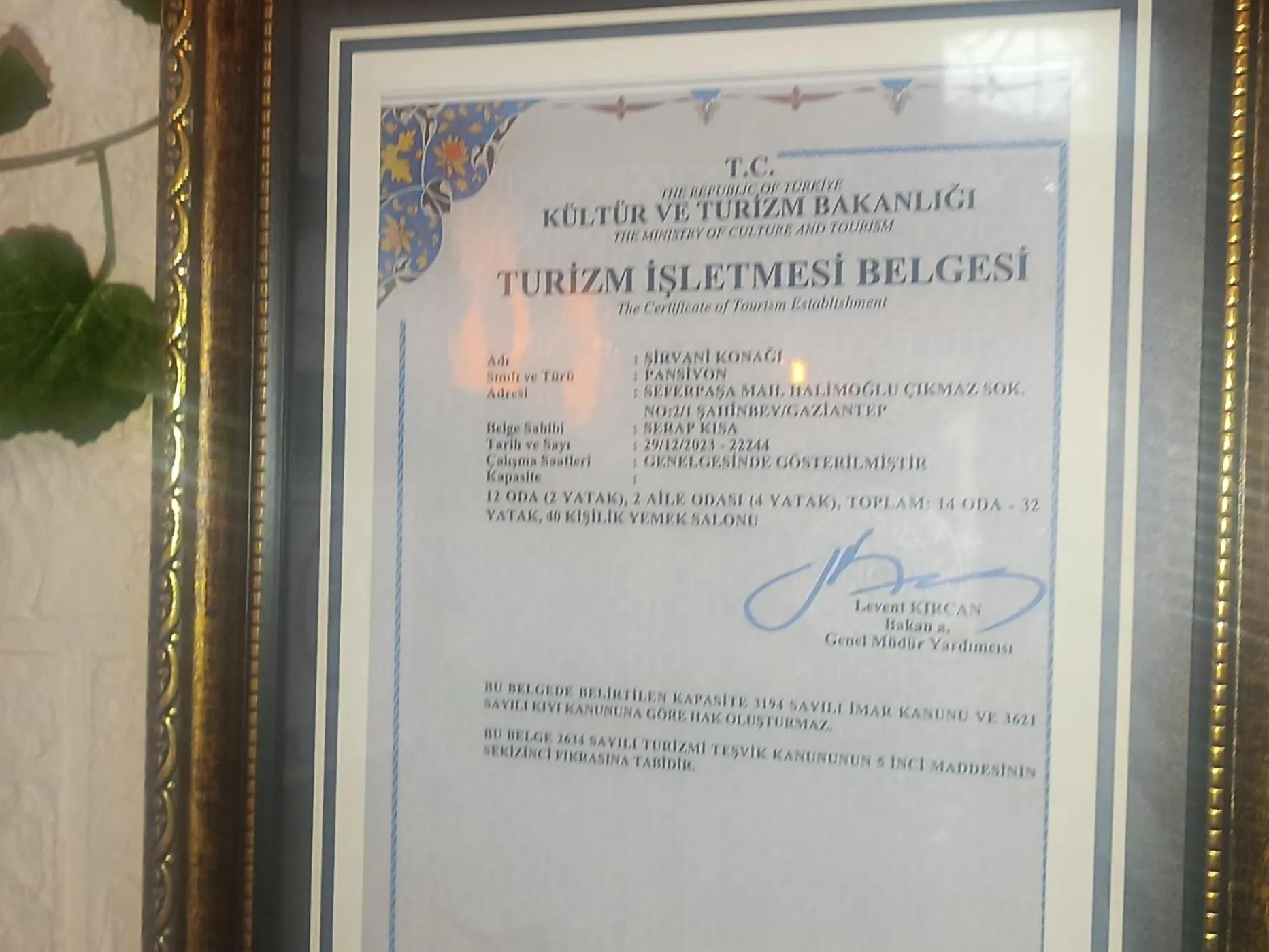 Property logo or sign in Şirvani Konağı