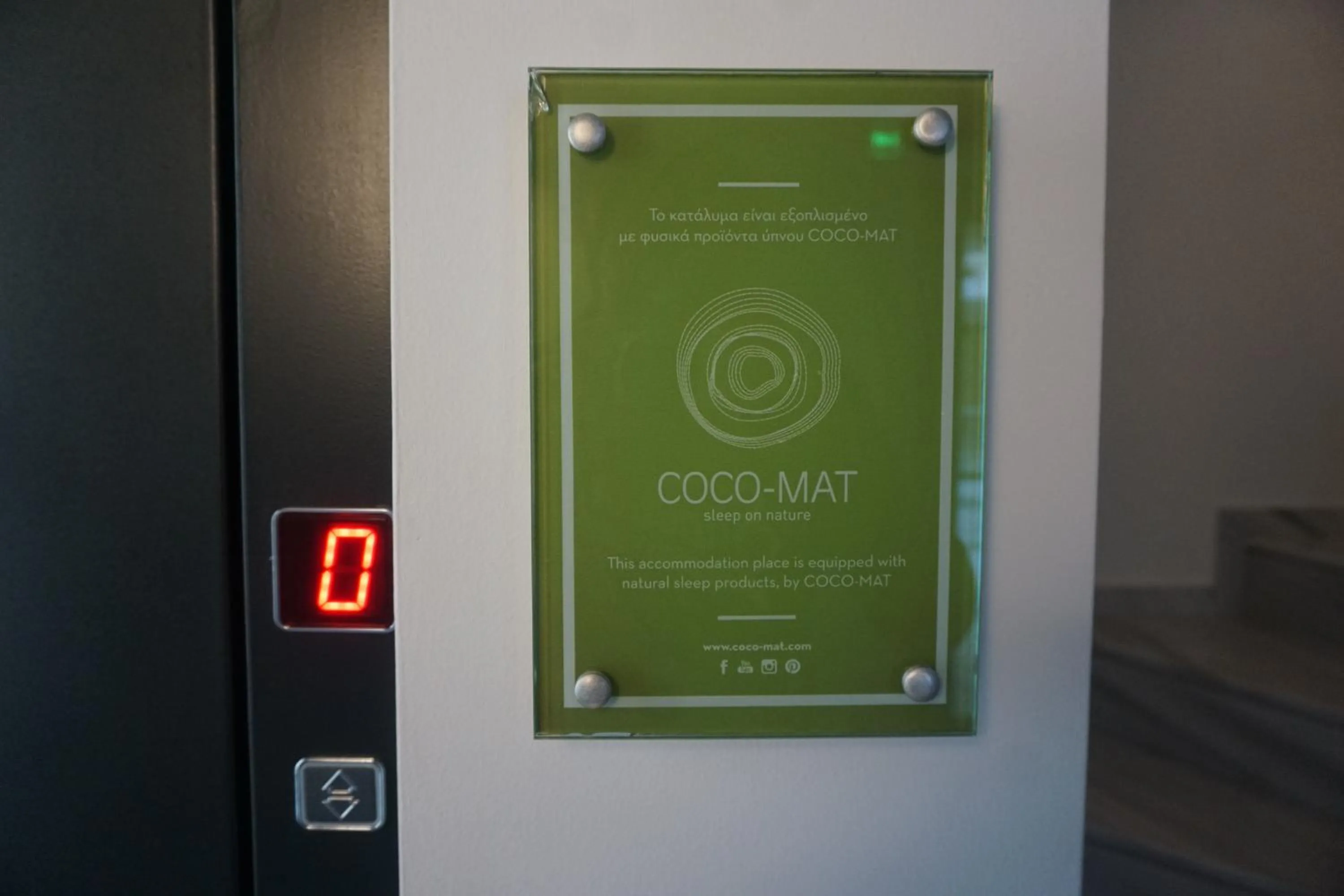 Certificate/Award in δ193