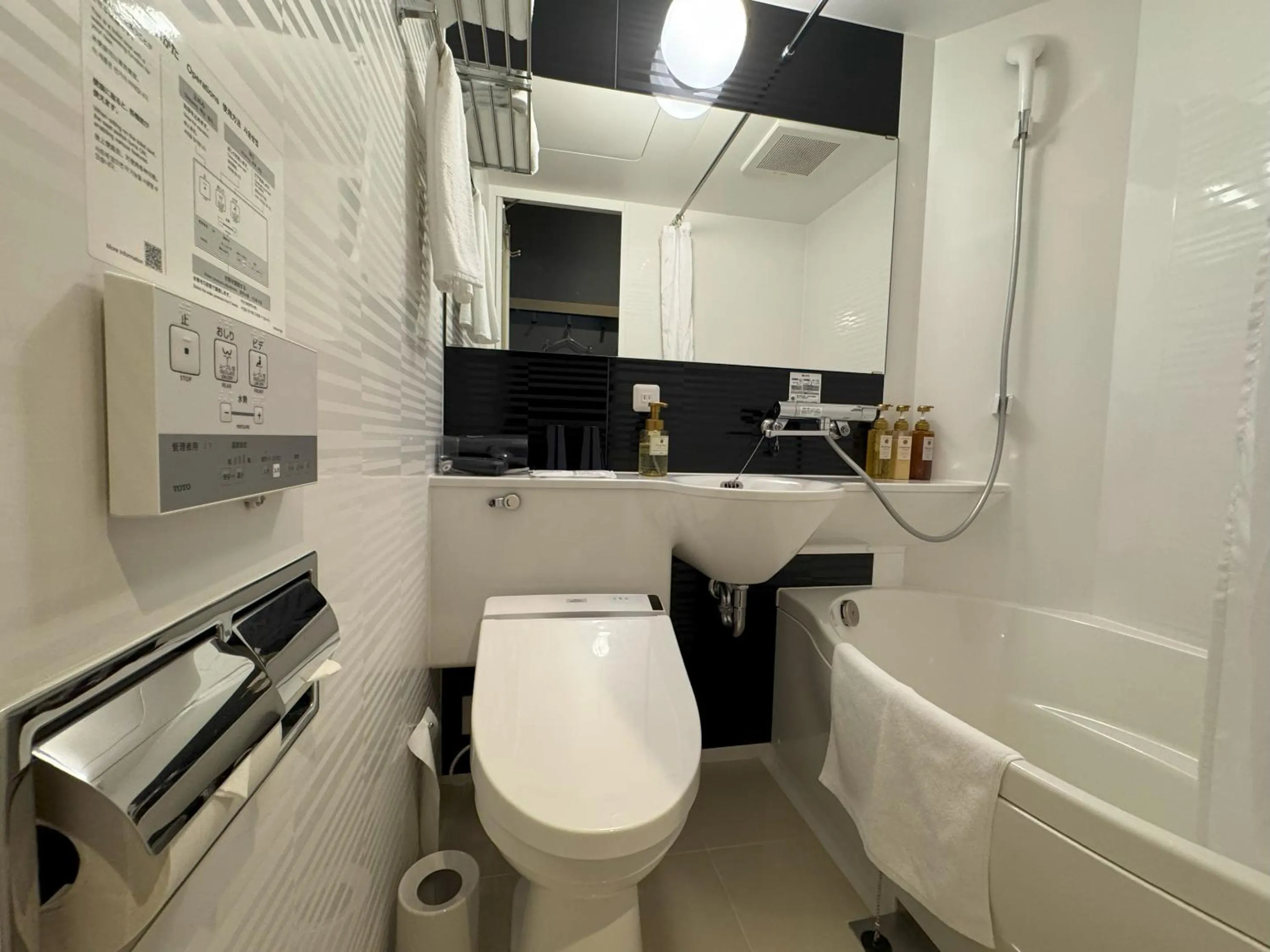 Bathroom in Travelodge Kyoto Shijo Omiya