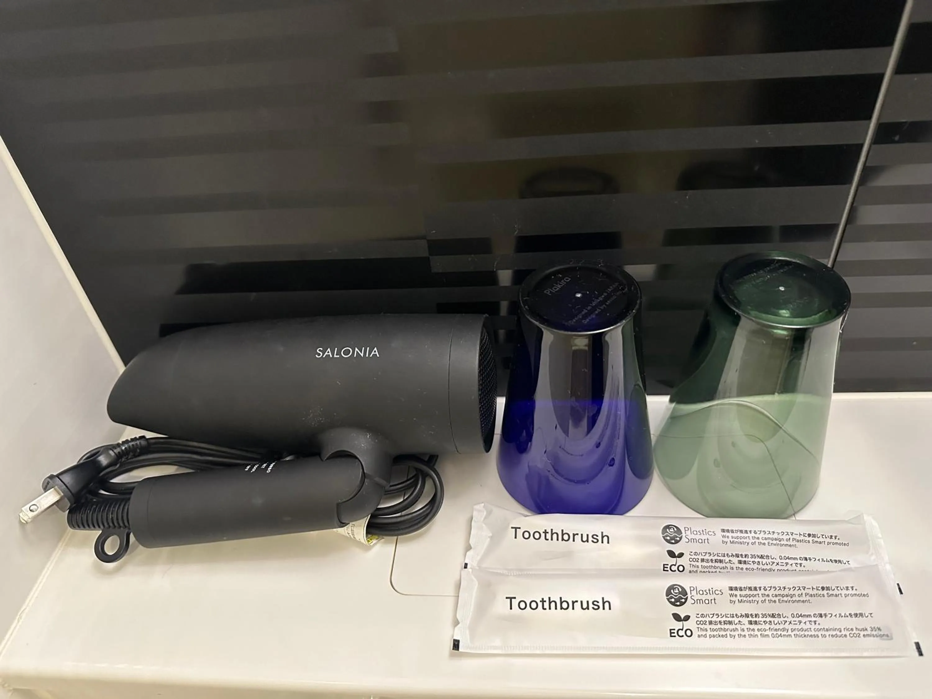 Other in Hotel Pagong with M's