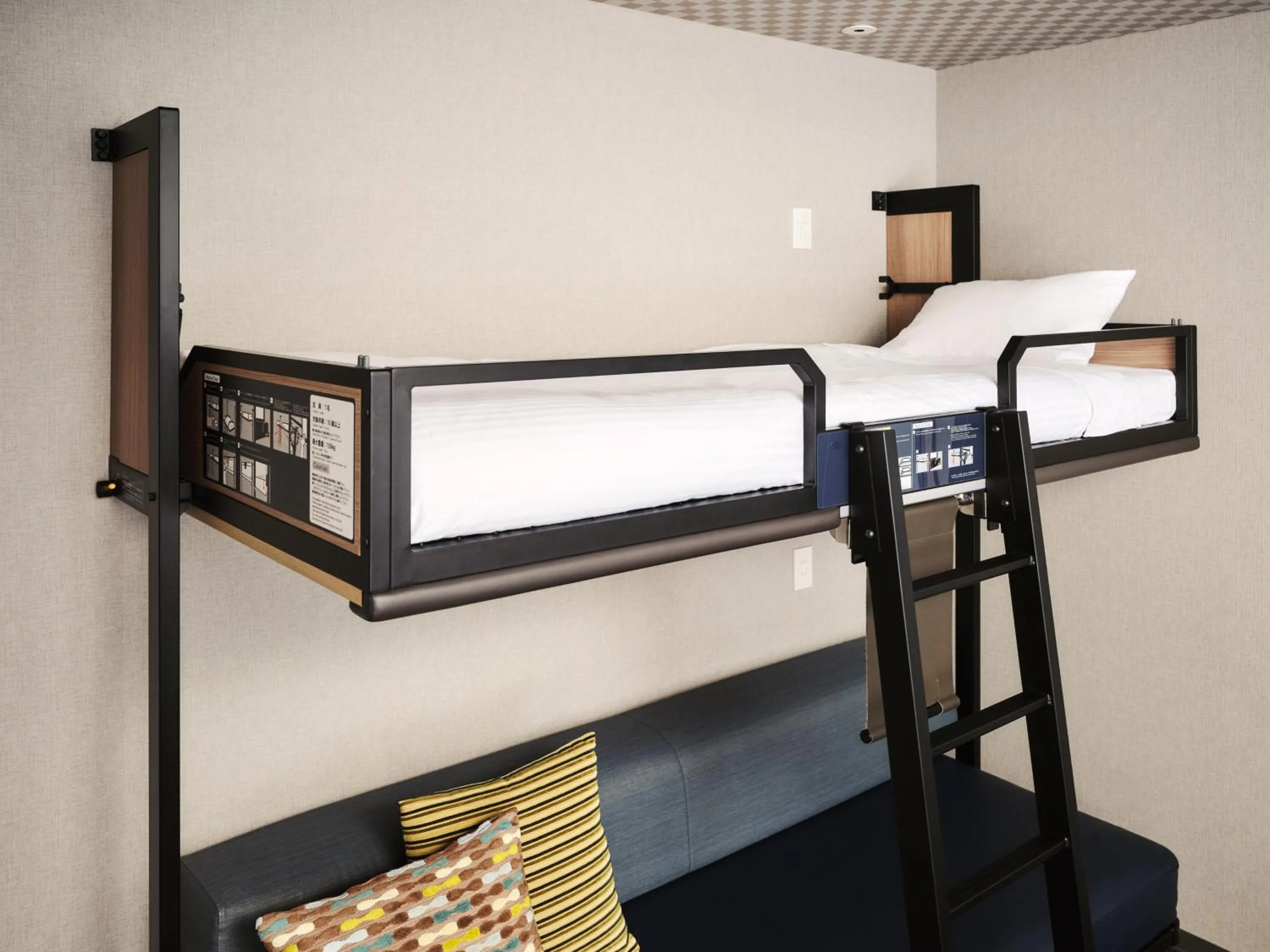 MONday Apart Premium UENO OKACHIMACHI