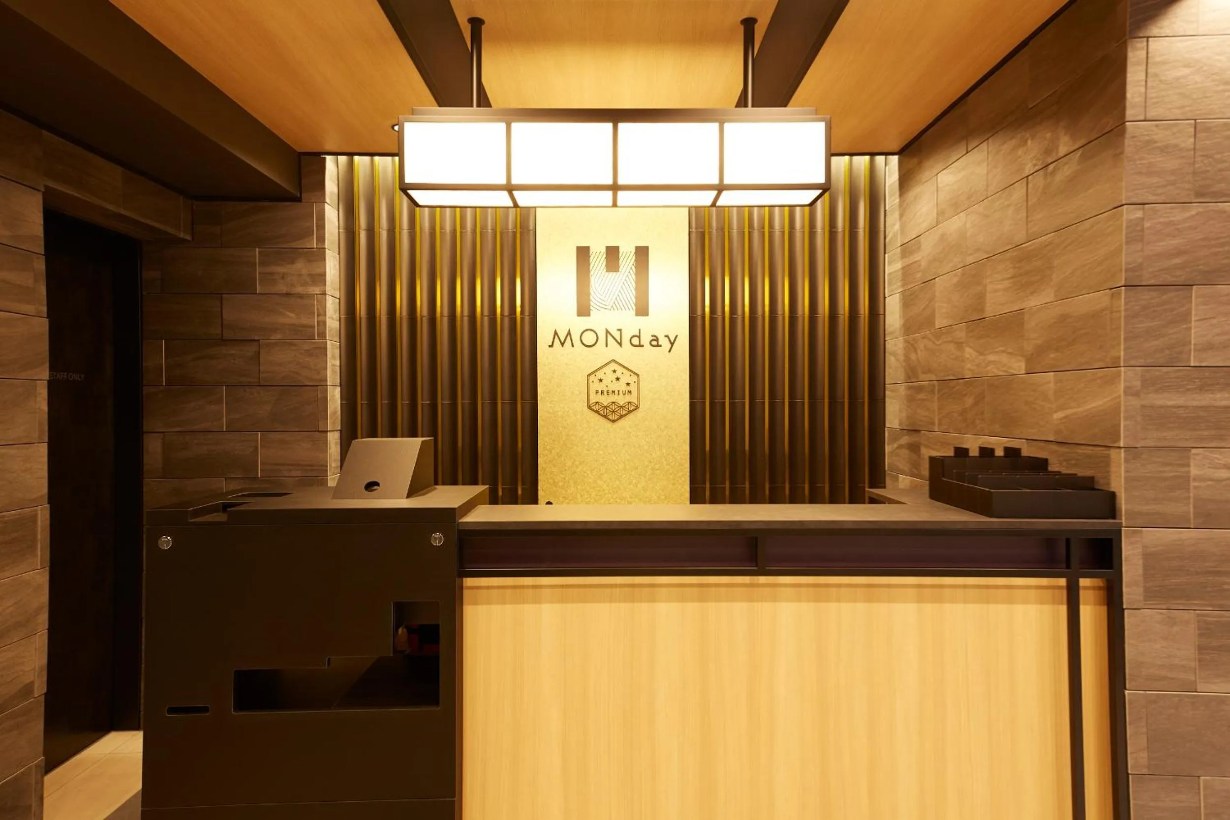Lobby or reception in MONday Apart Premium UENO OKACHIMACHI