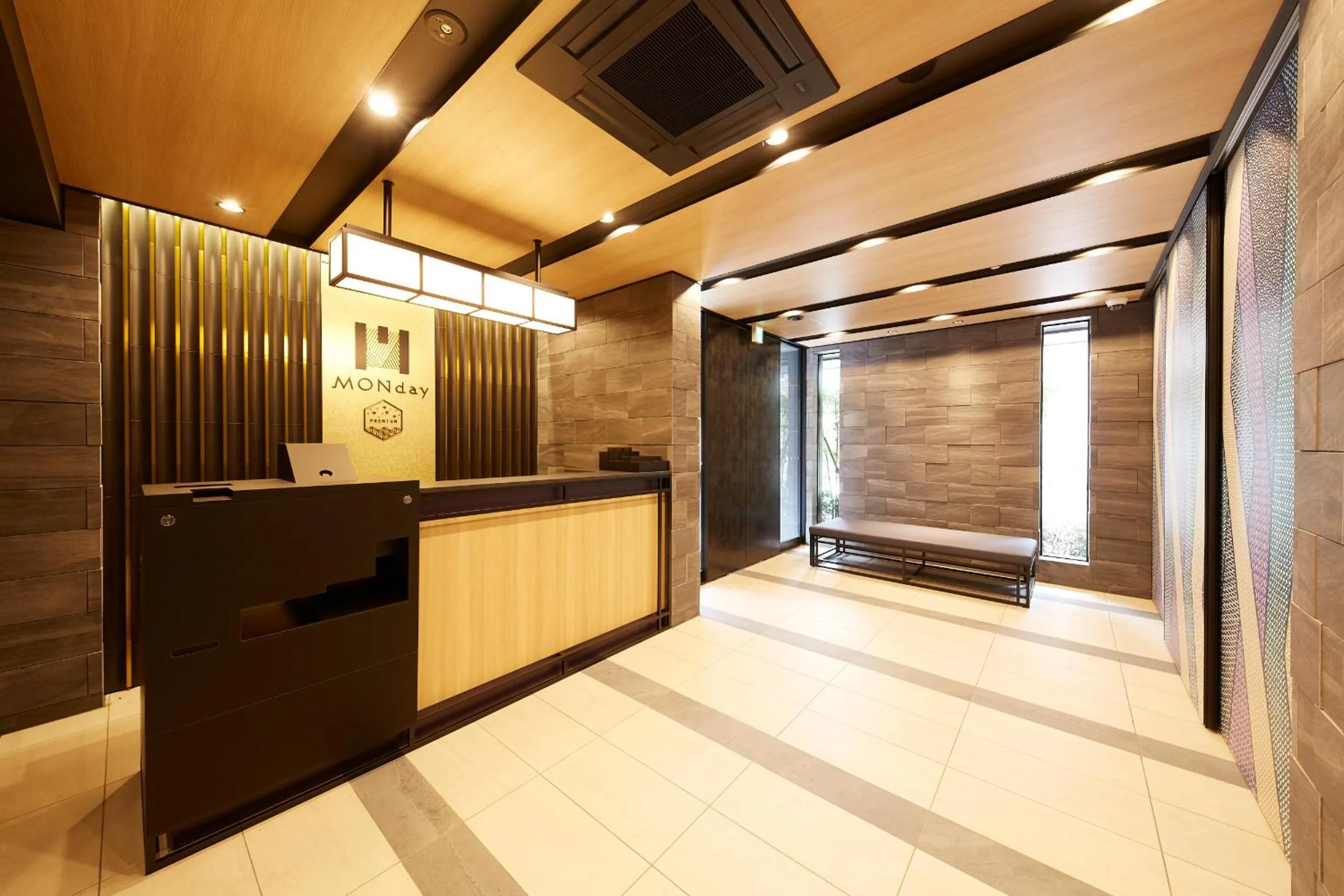 Lobby or reception in MONday Apart Premium UENO OKACHIMACHI