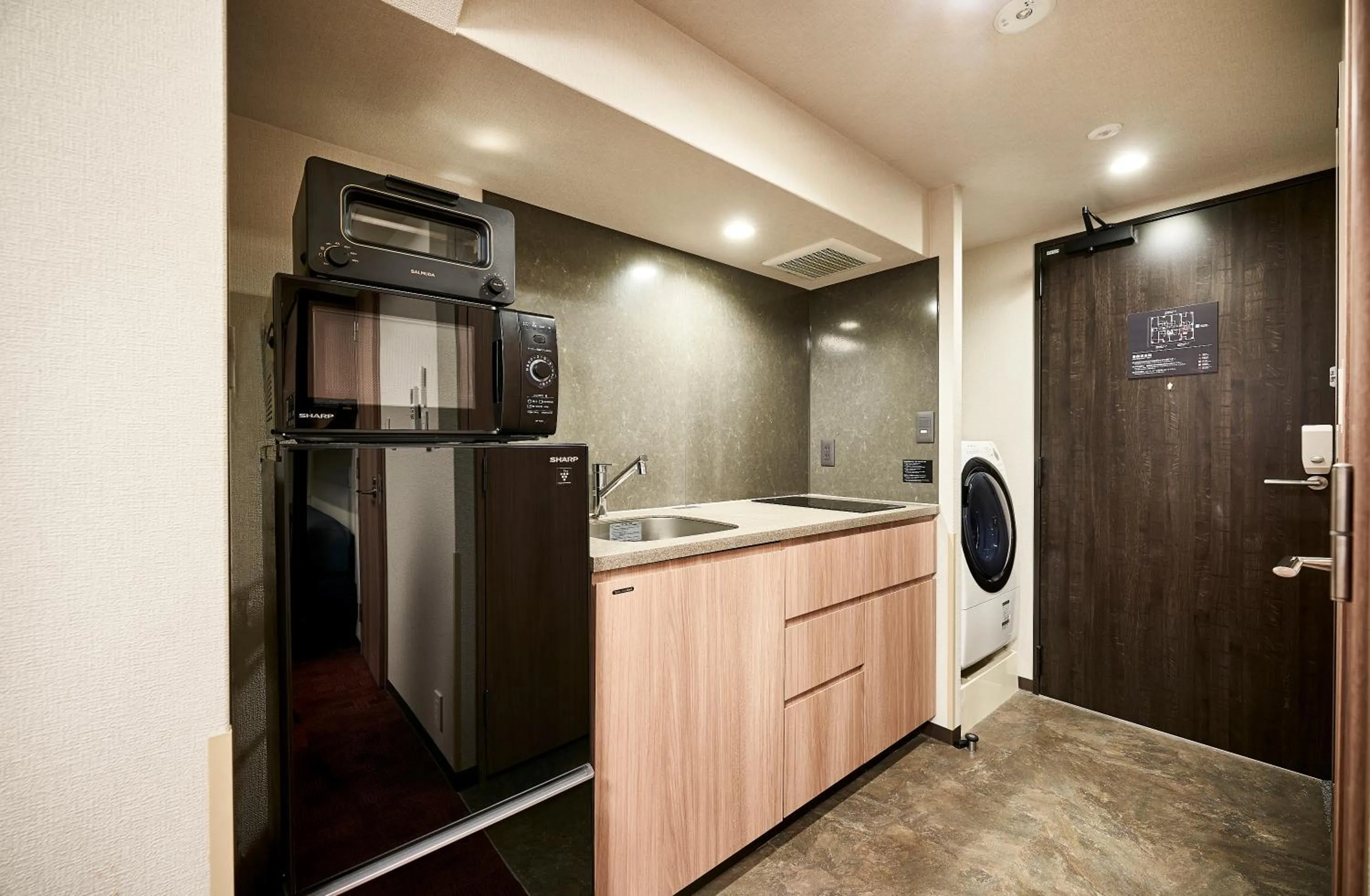 MONday Apart Premium KYOTO Station