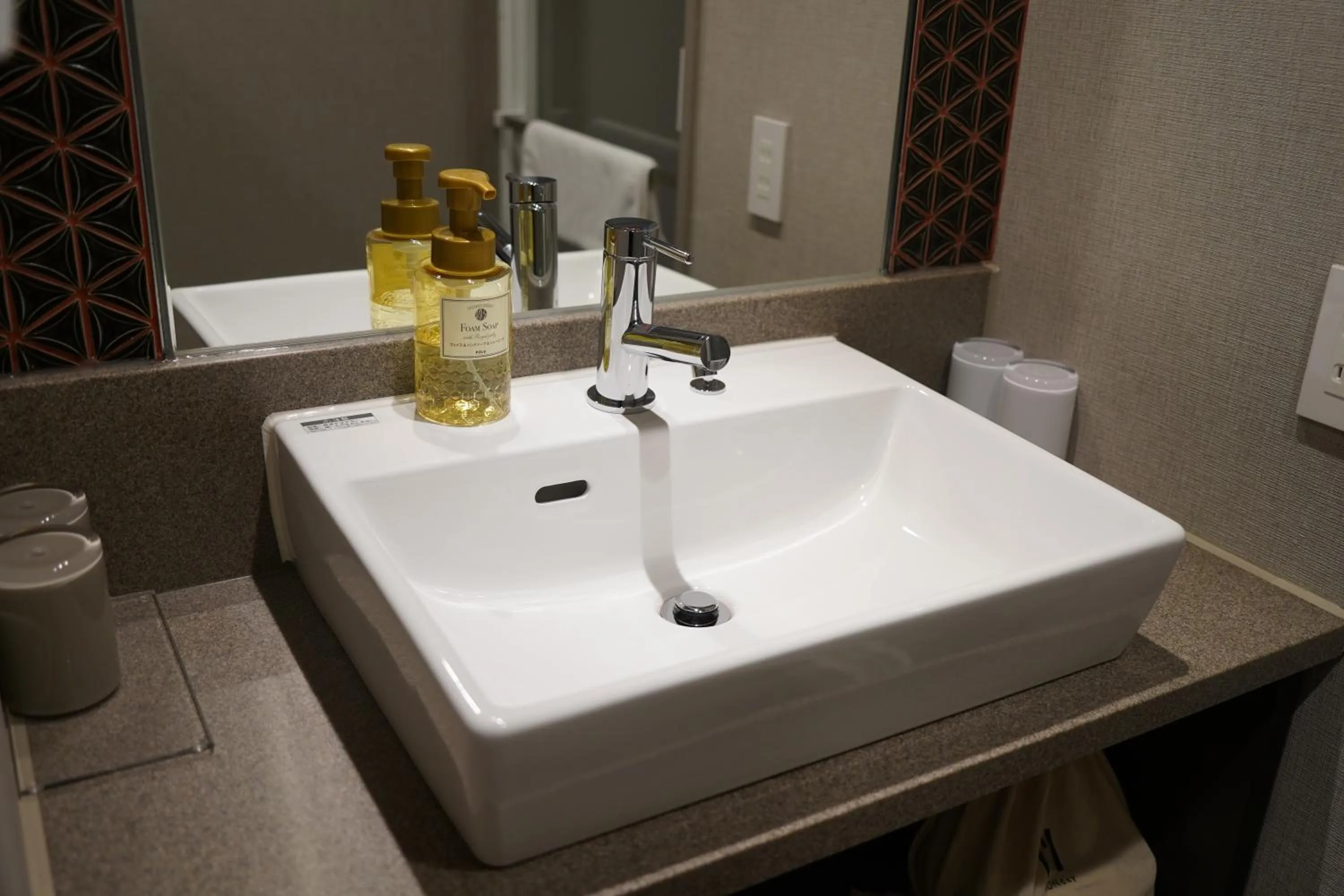 MONday Apart Premium KYOTO Station