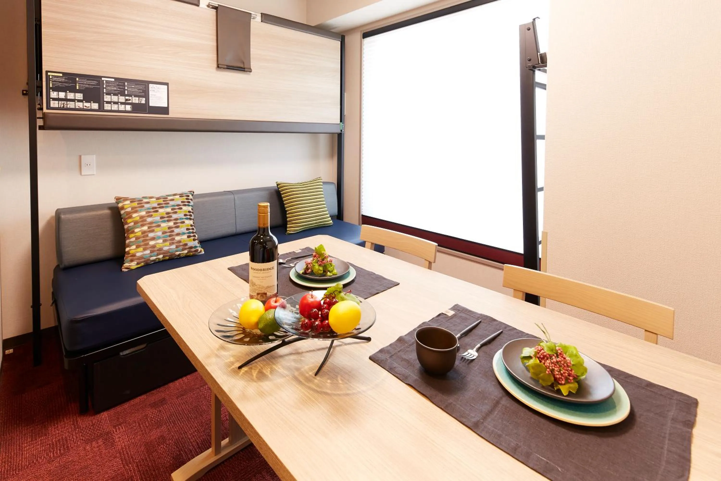 Photo of the whole room in MONday Apart Premium KYOTO Station