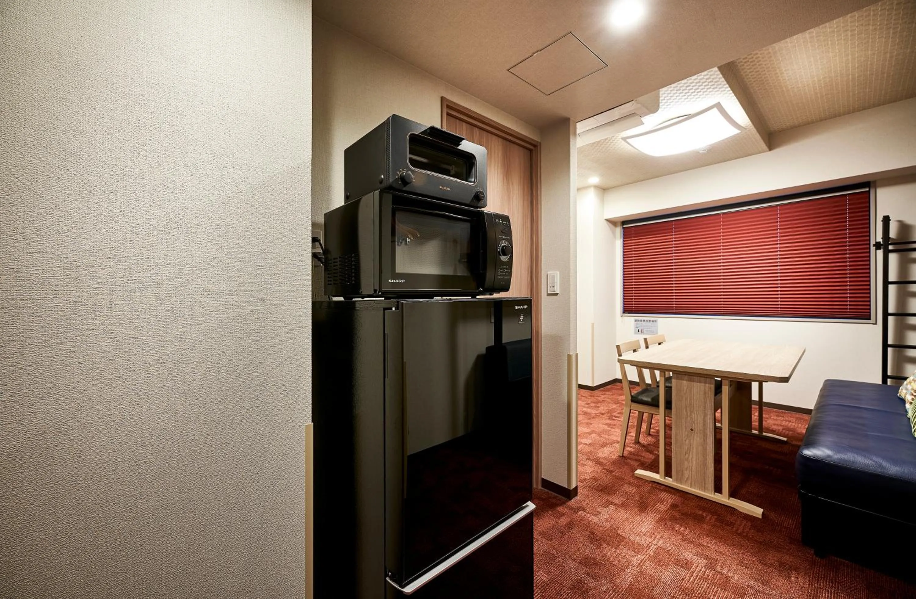 MONday Apart Premium KYOTO Station