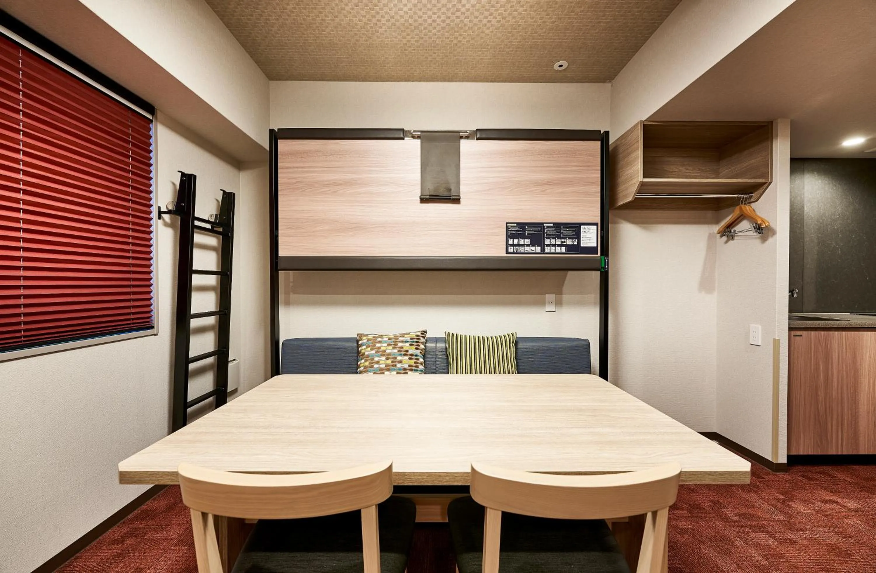 MONday Apart Premium KYOTO Station