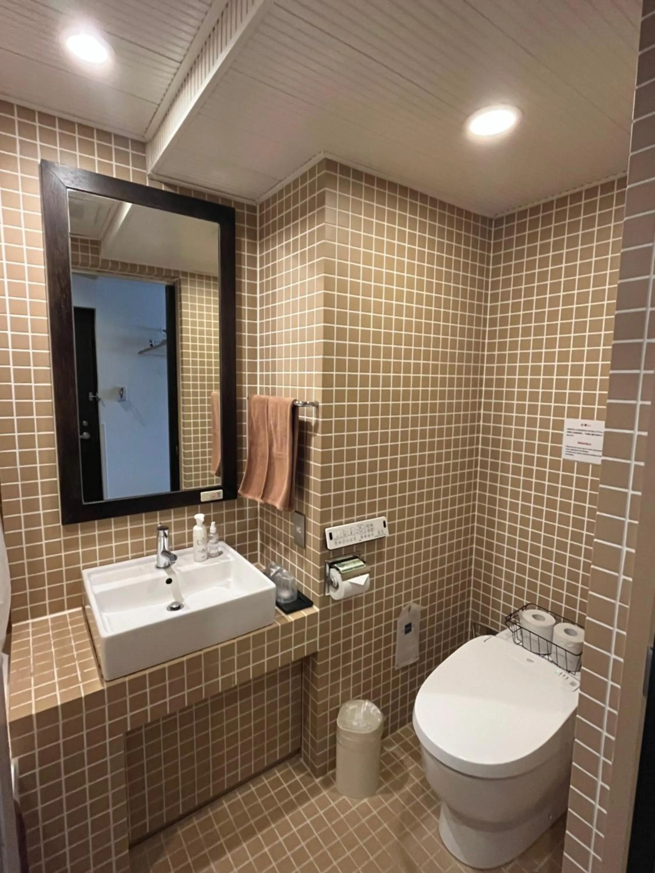 Toilet in Sutton Place Hotel Ueno