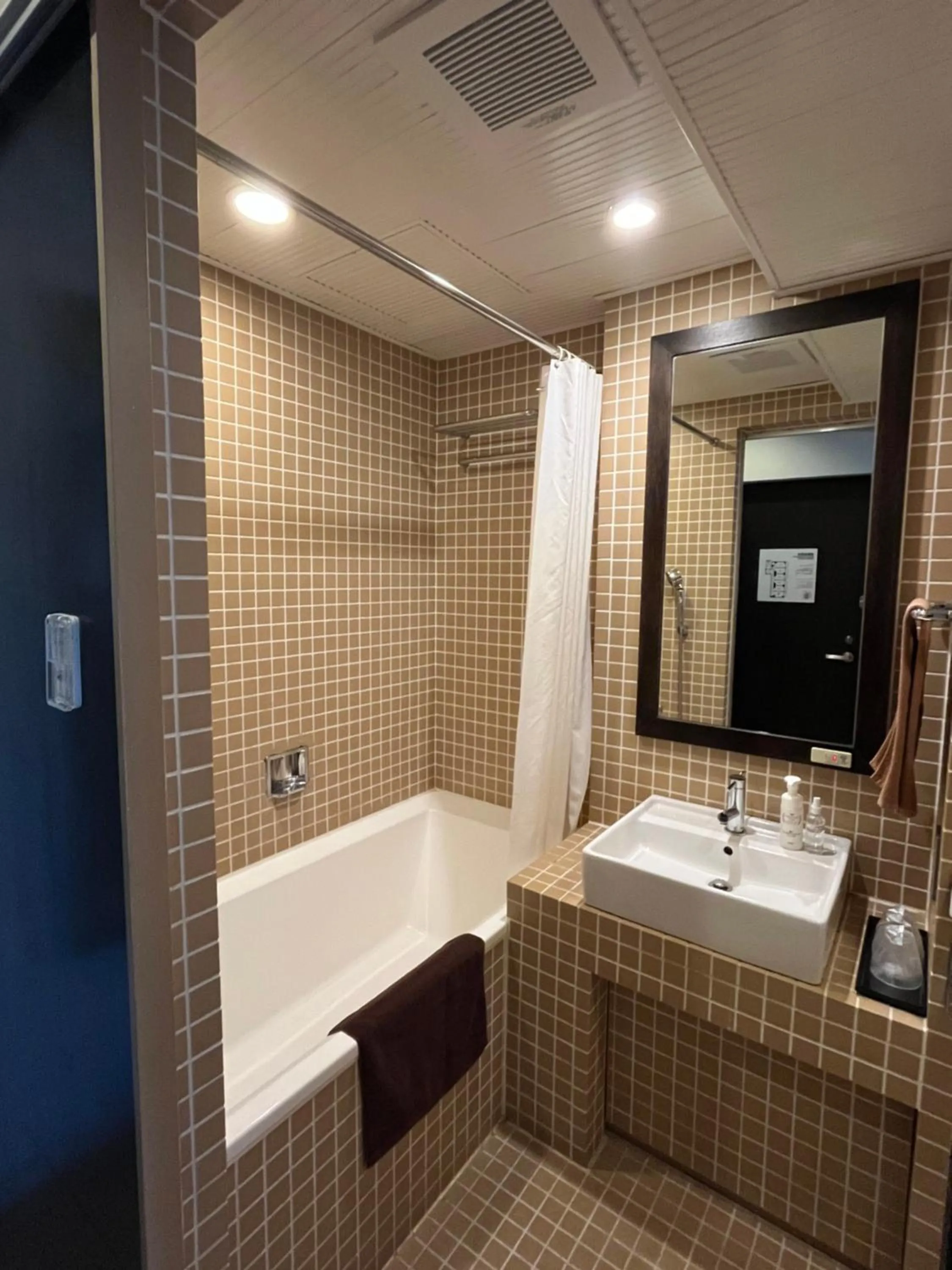 Bathroom in Sutton Place Hotel Ueno