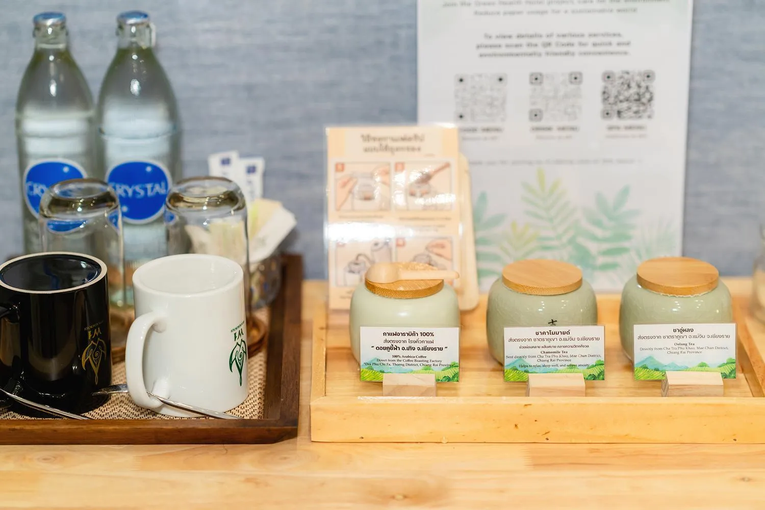 Coffee/tea facilities in W1Bangkoknoi Hotel