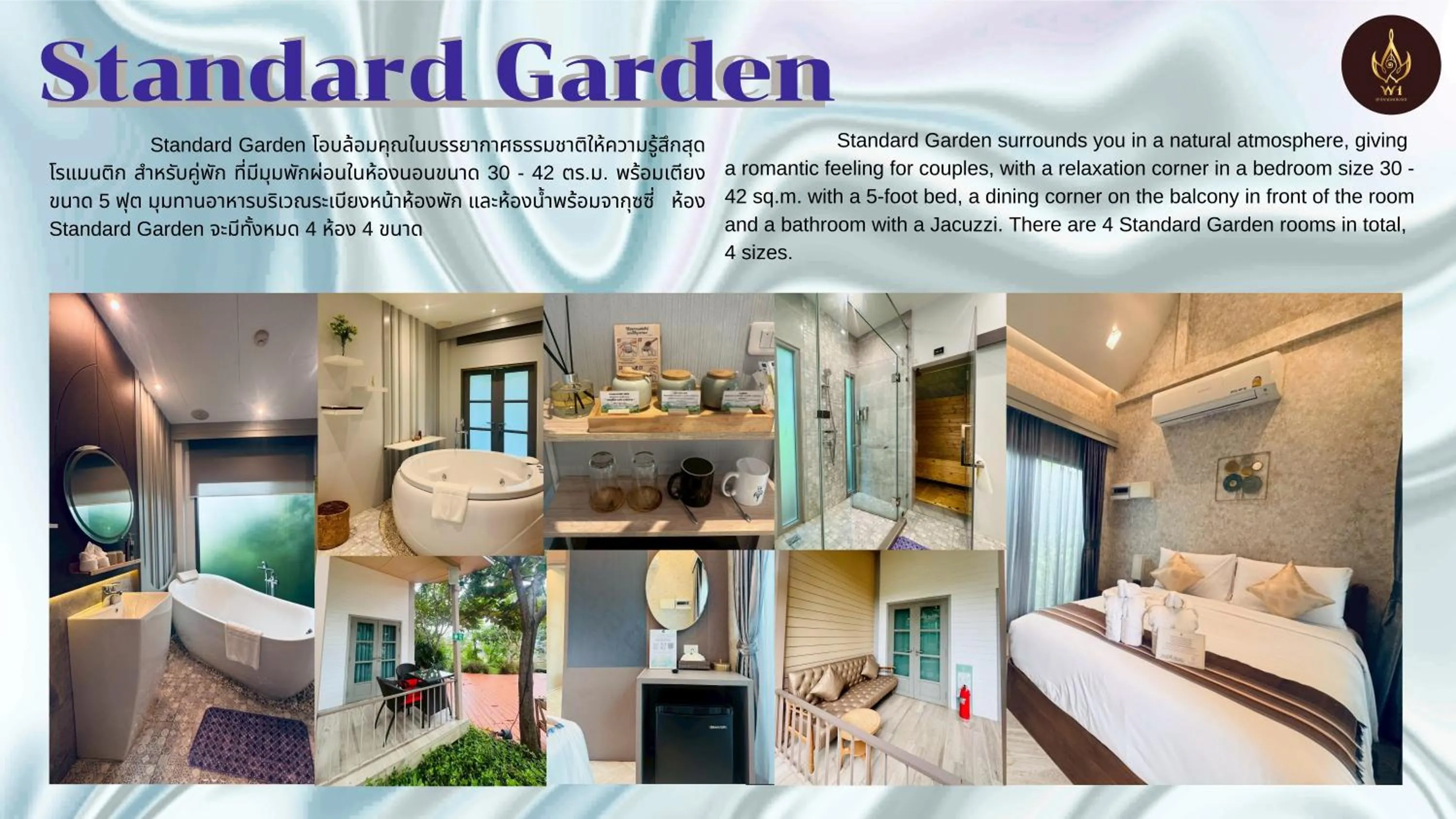 Bed in W1Bangkoknoi Hotel