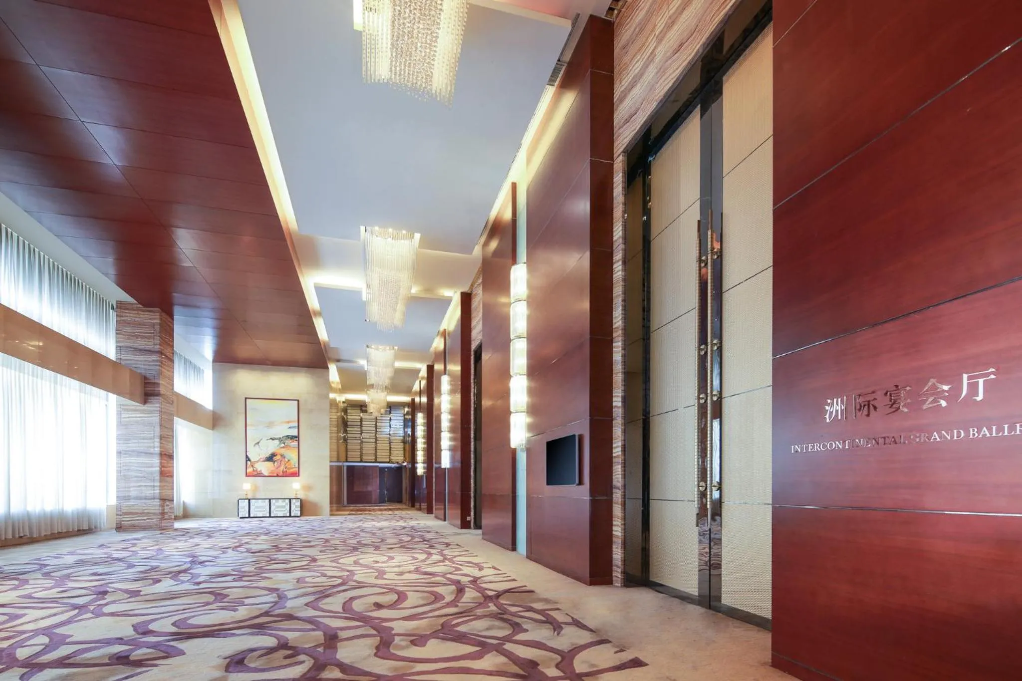 Meeting/conference room in Intercontinental Jinan City Center by IHG
