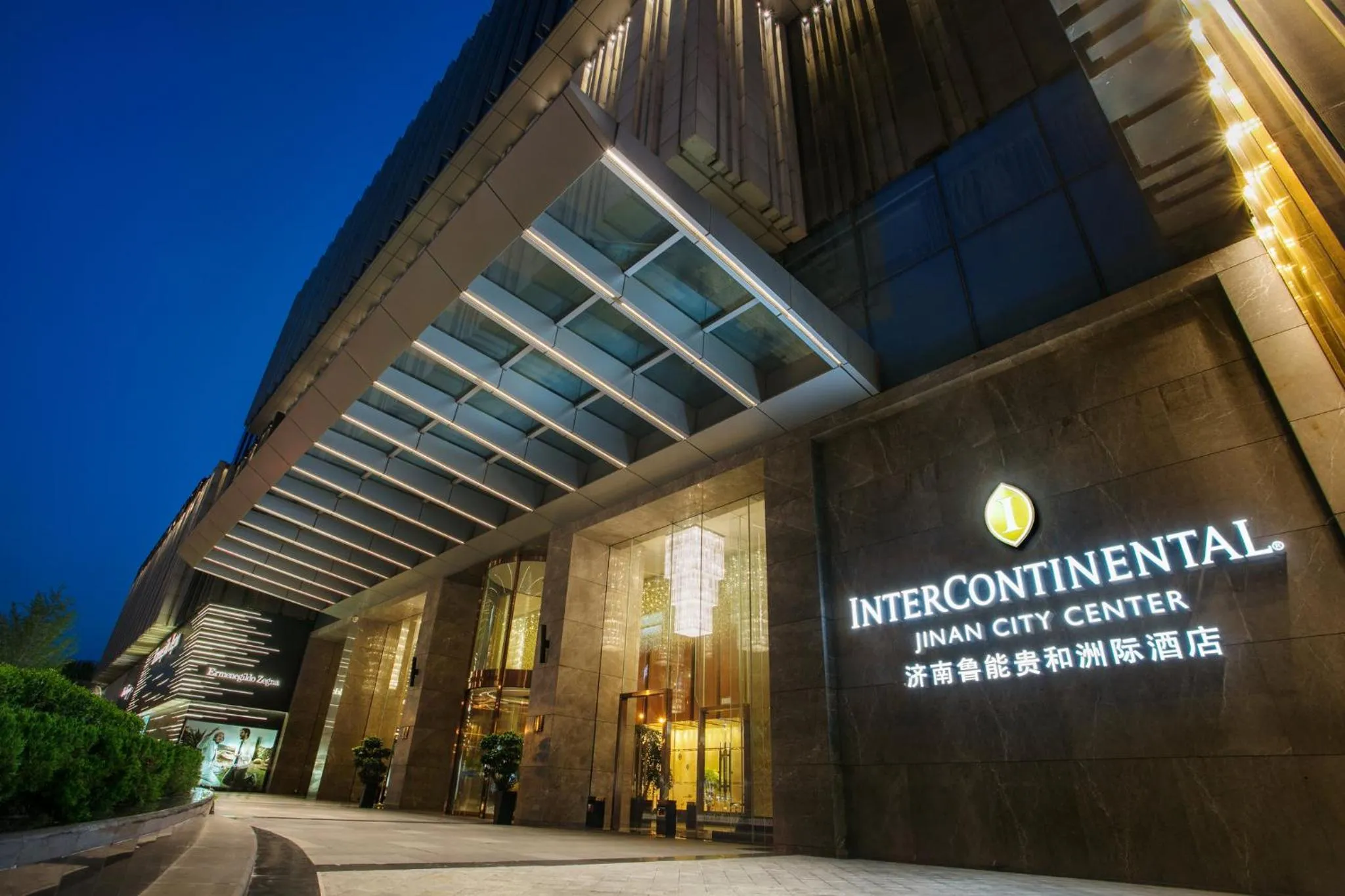 Property building in Intercontinental Jinan City Center by IHG
