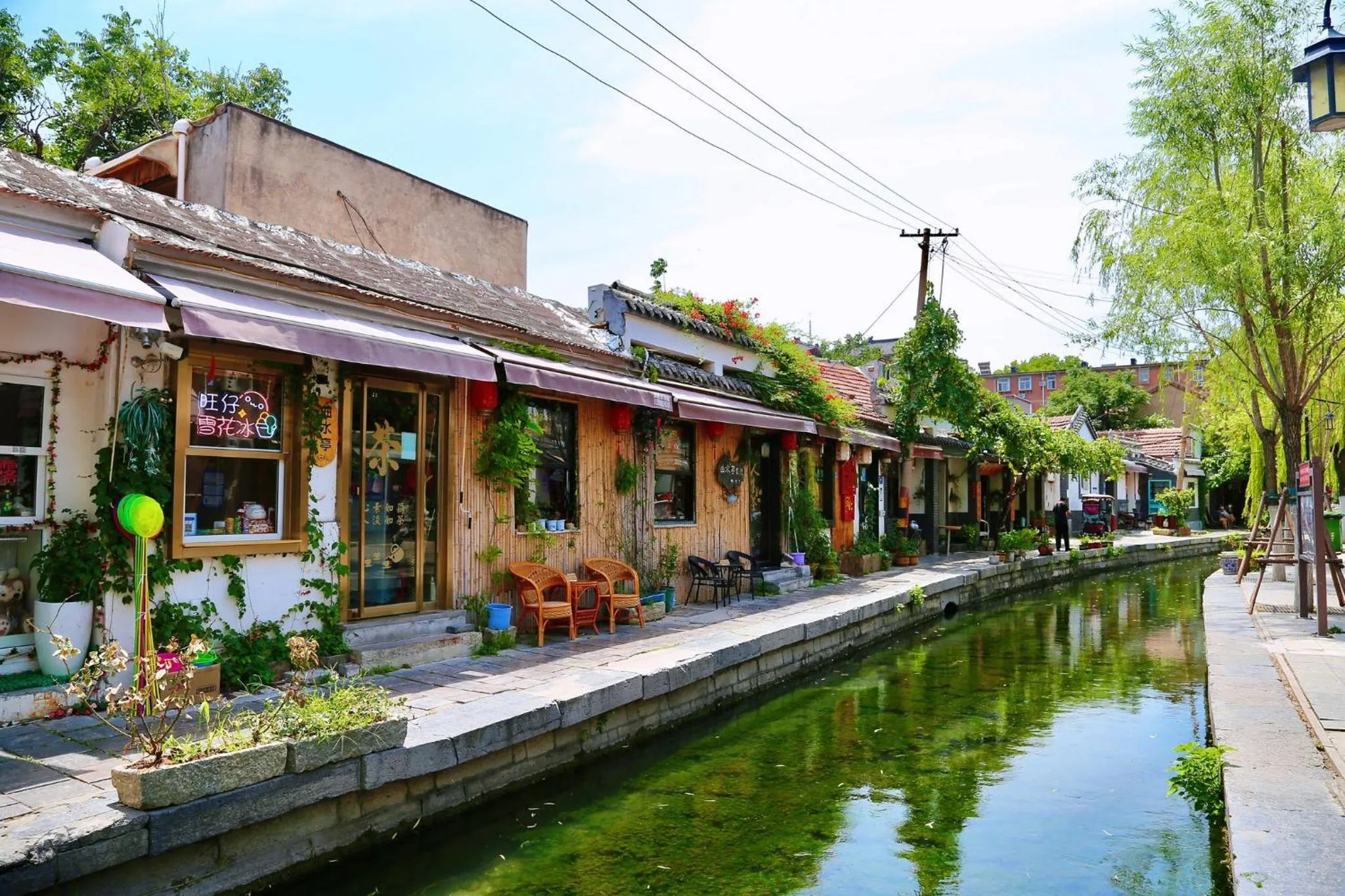 Area and facilities in Intercontinental Jinan City Center by IHG