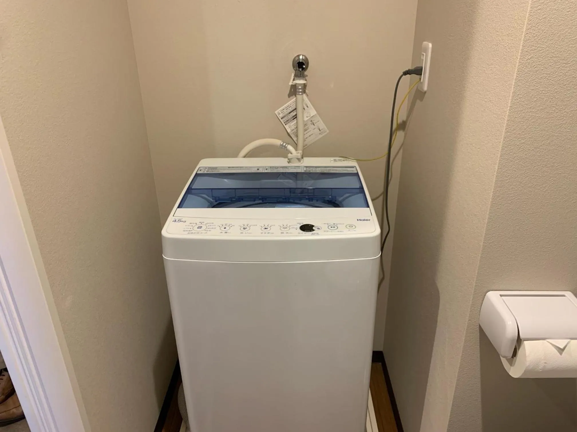 washing machine in Clean Hotels in Higashimachi