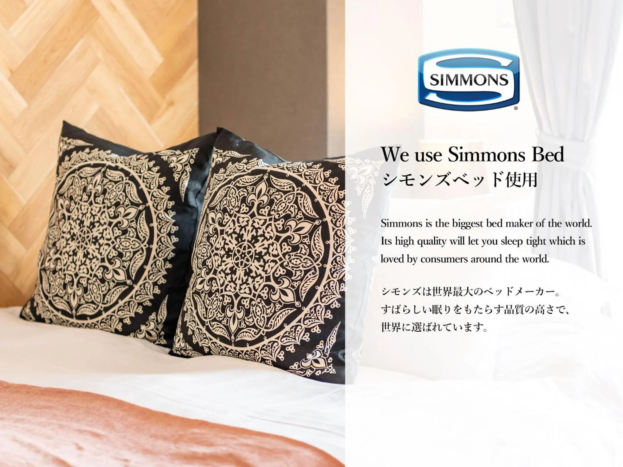 Bed in Bijou Suites Bloom