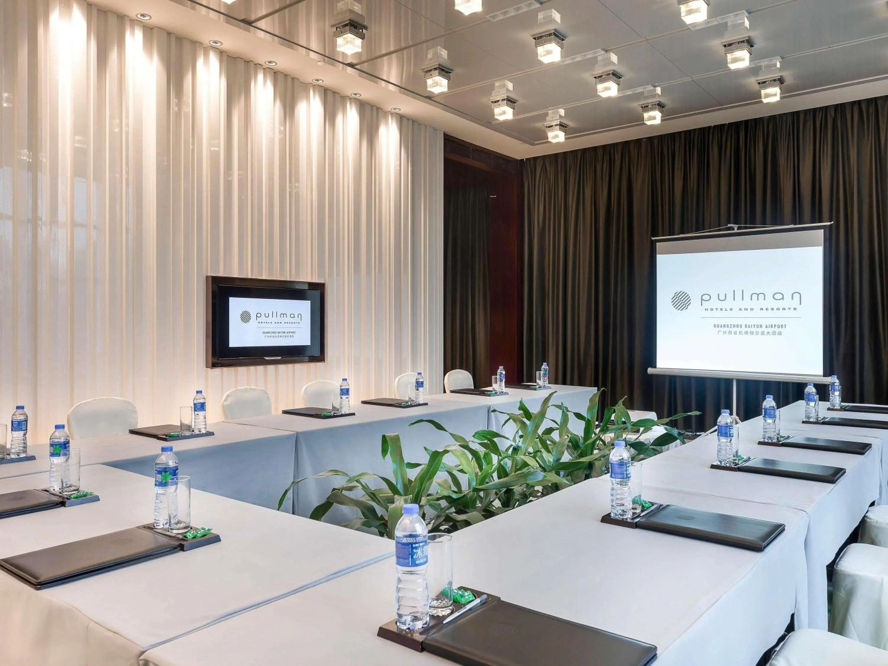 Meeting/conference room in Pullman Guangzhou Baiyun Airport - Free Shuttle Bus & Official Registration Agency during Canton Fair