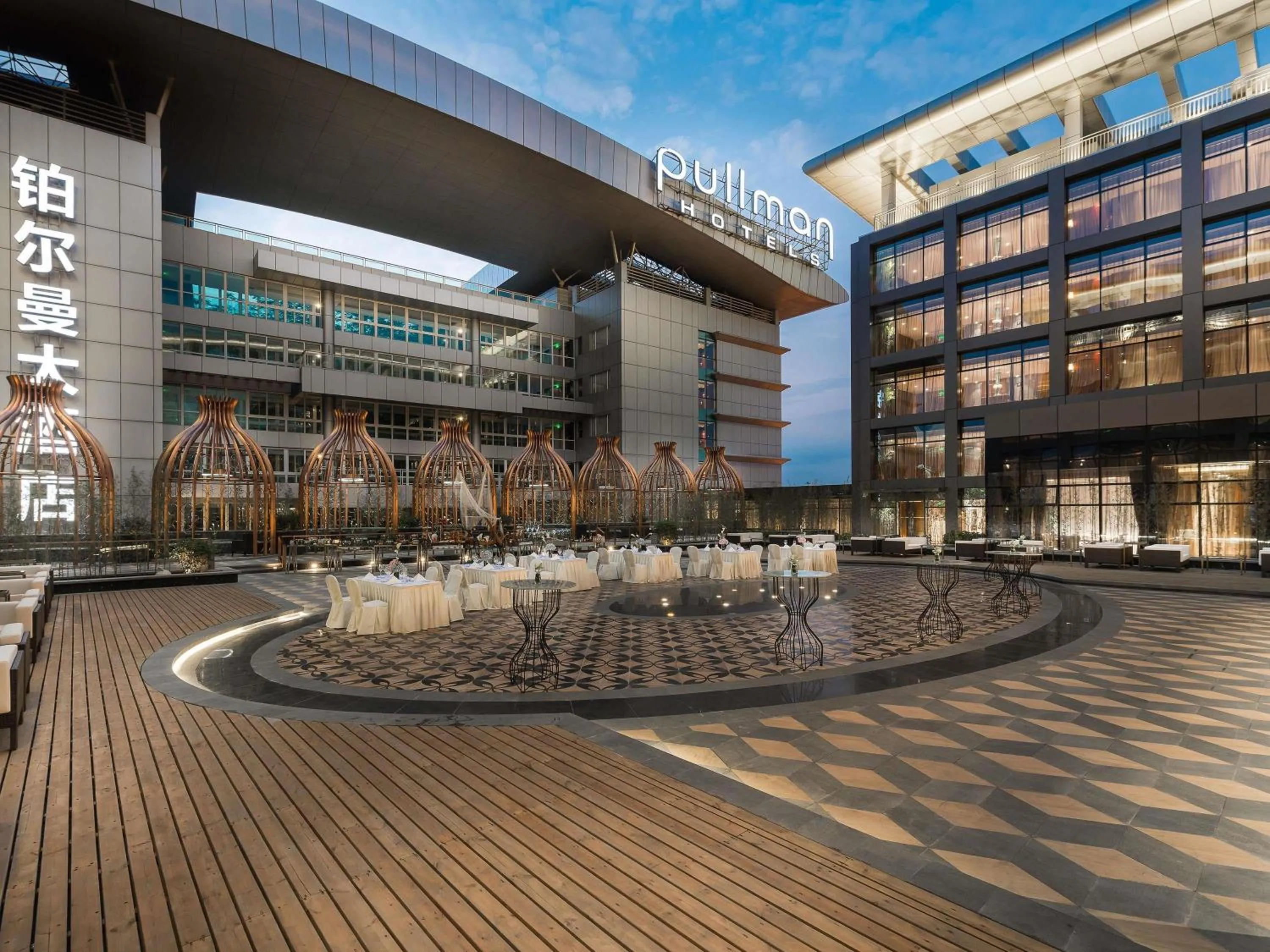 Meeting/conference room in Pullman Guangzhou Baiyun Airport - Free Shuttle Bus & Official Registration Agency during Canton Fair