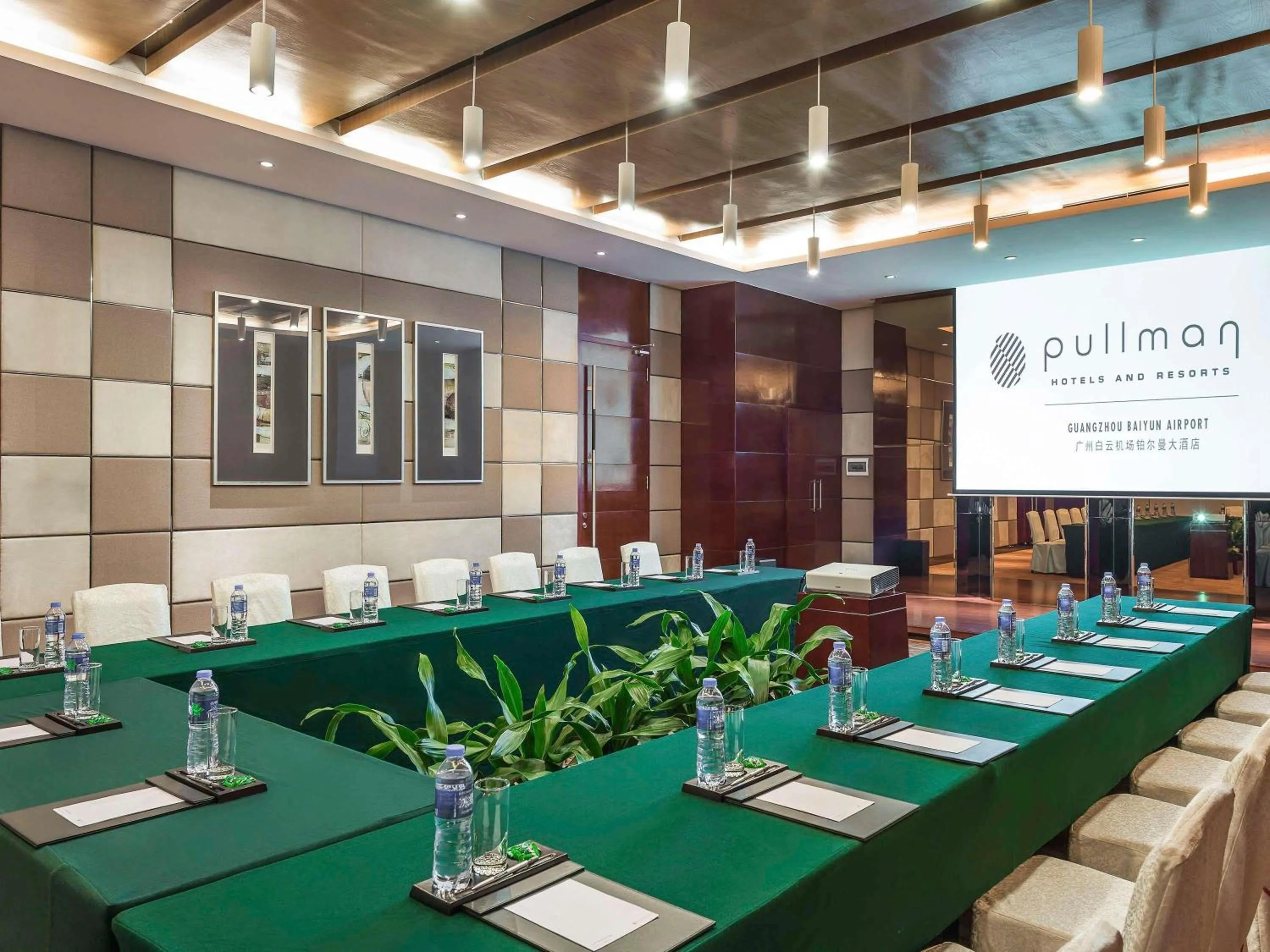 Meeting/conference room in Pullman Guangzhou Baiyun Airport