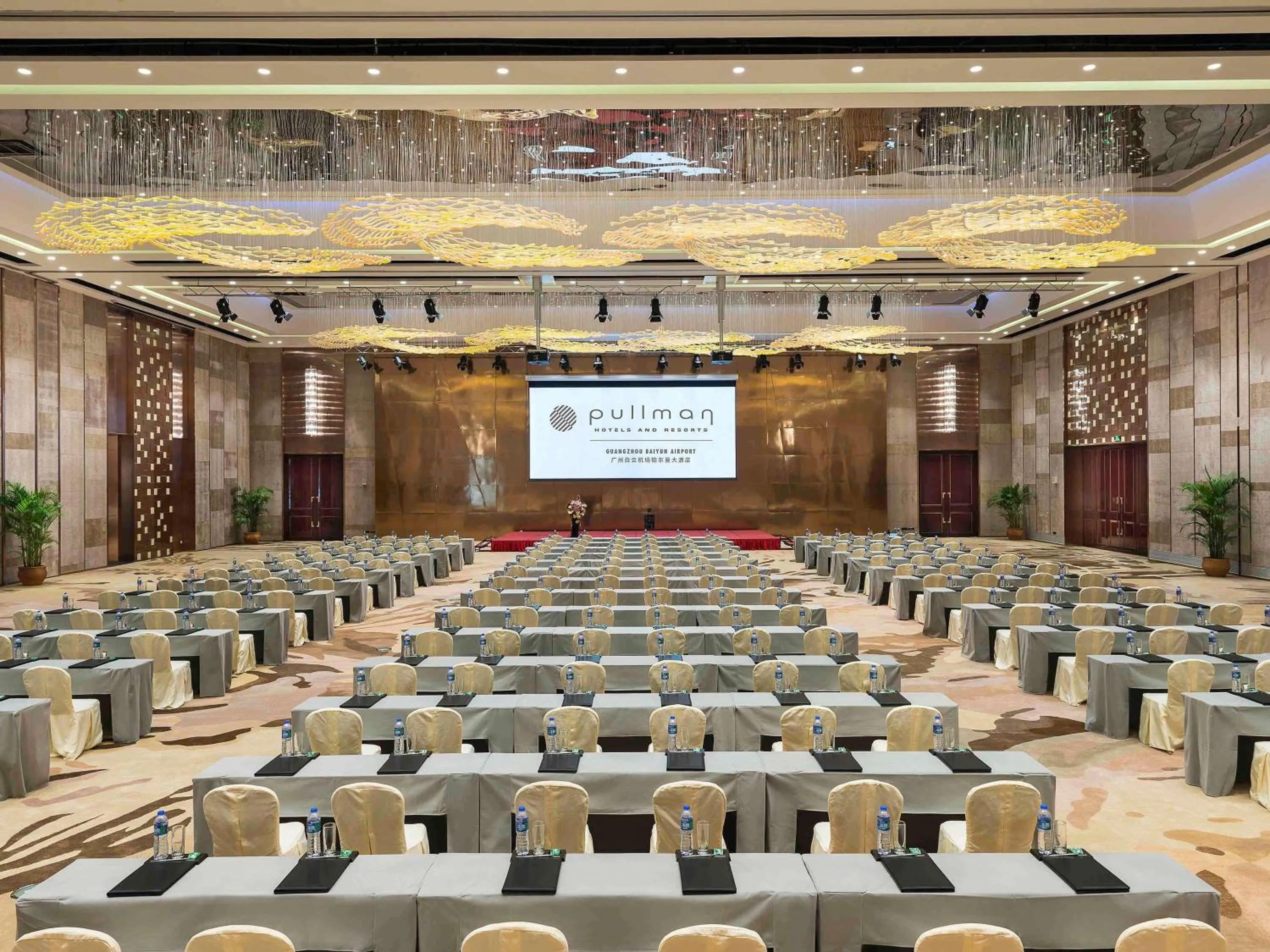 Meeting/conference room in Pullman Guangzhou Baiyun Airport - Free Shuttle Bus & Official Registration Agency during Canton Fair