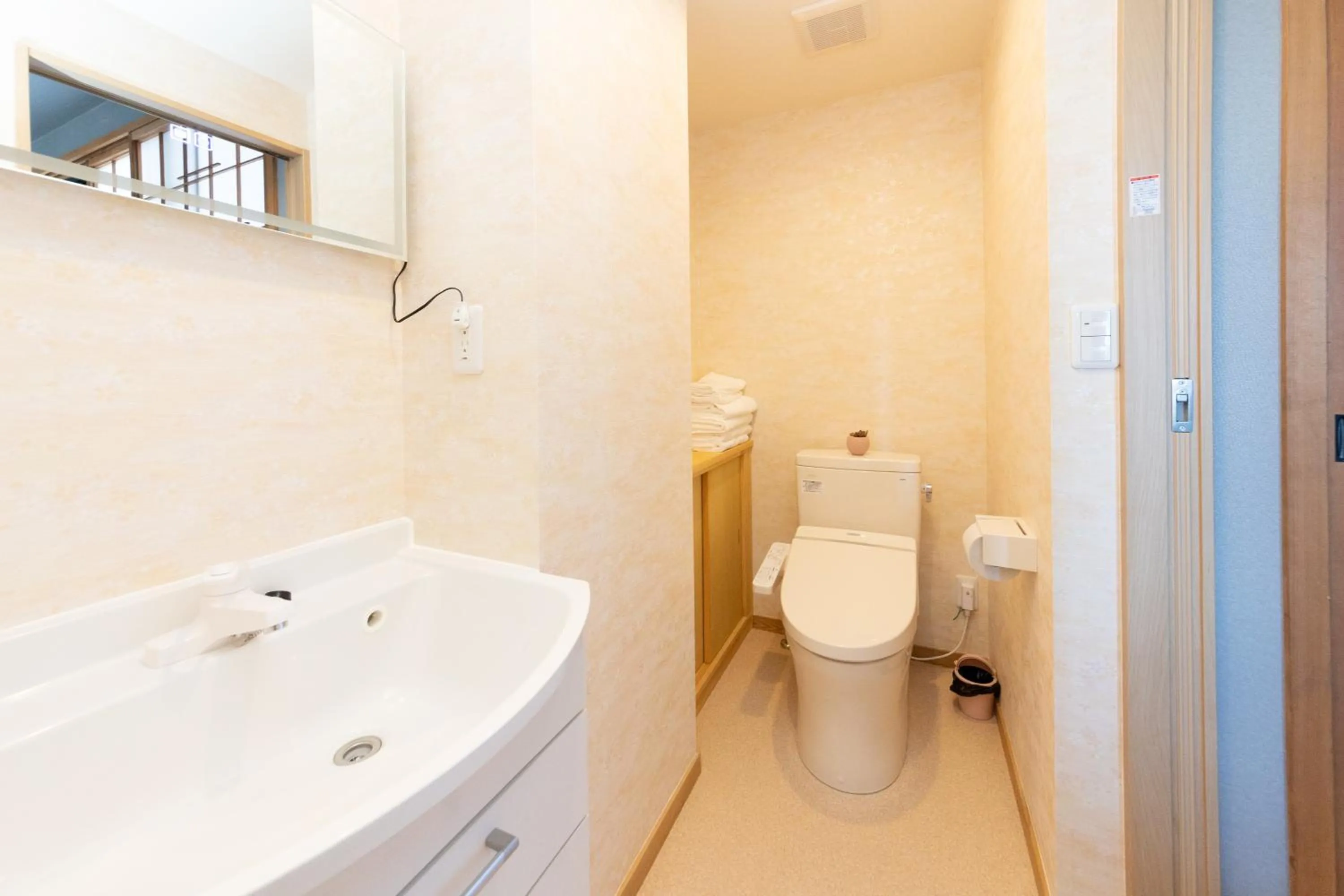 Toilet in 灯光旅館 Light hotel