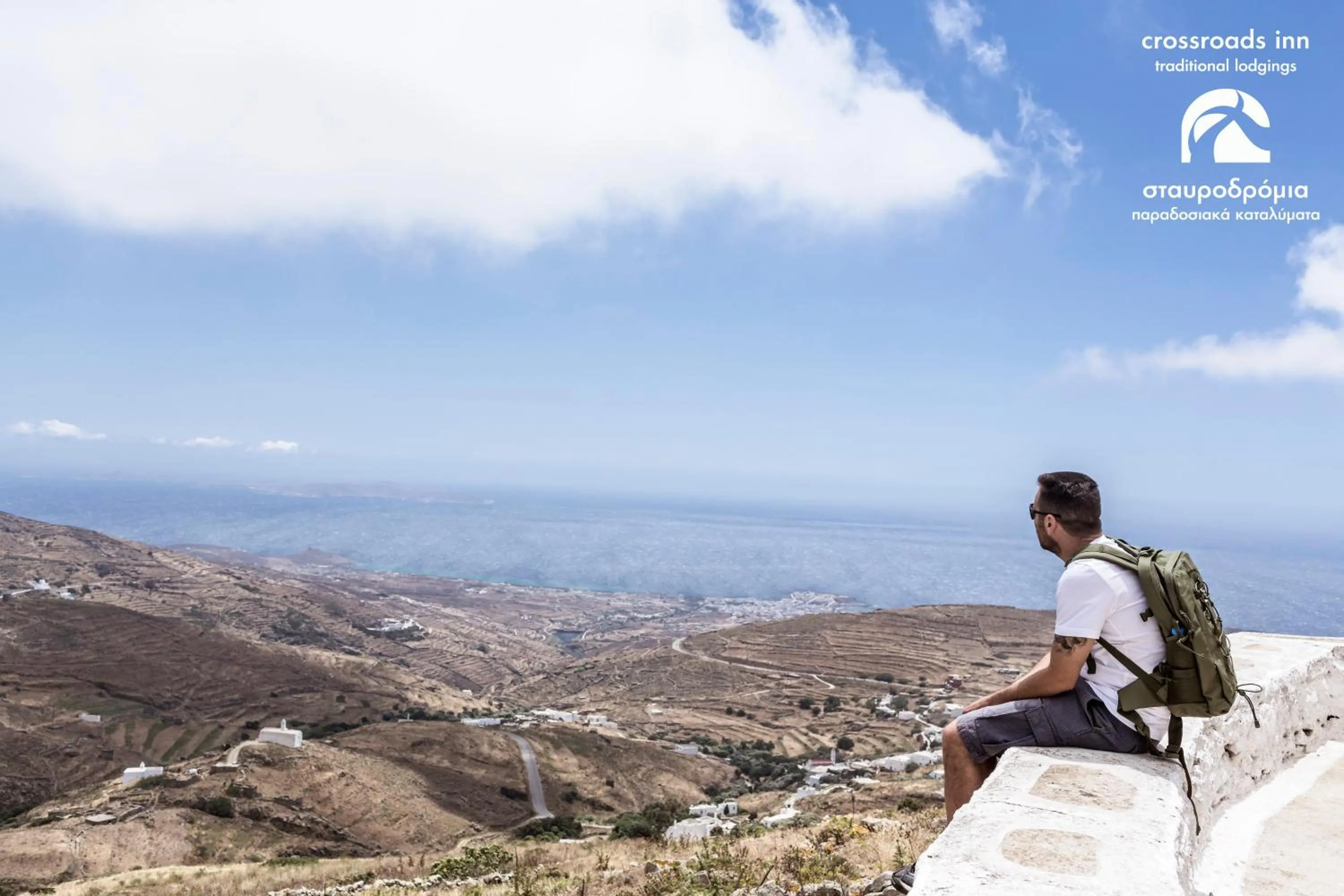 Nearby landmark in Crossroads Inn Traditional Lodging