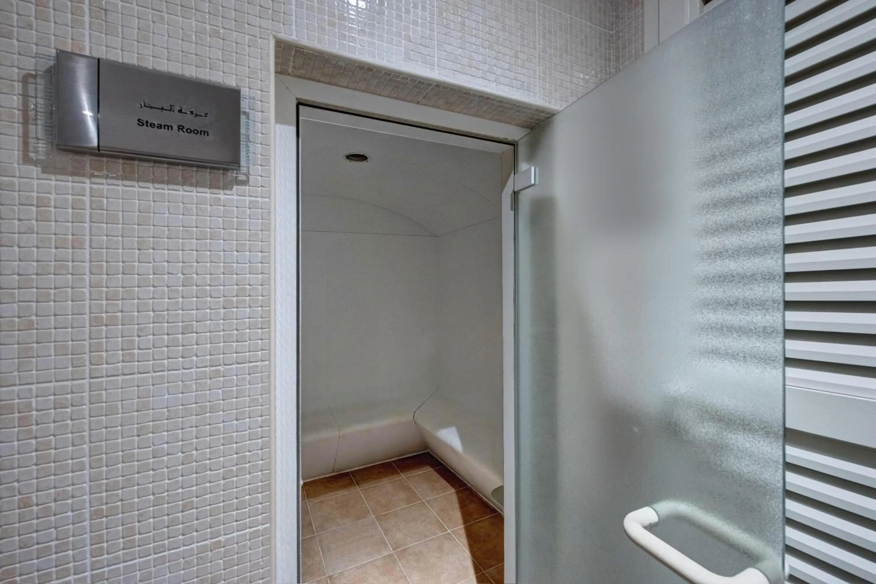 Steam room in Copthorne Hotel Dubai