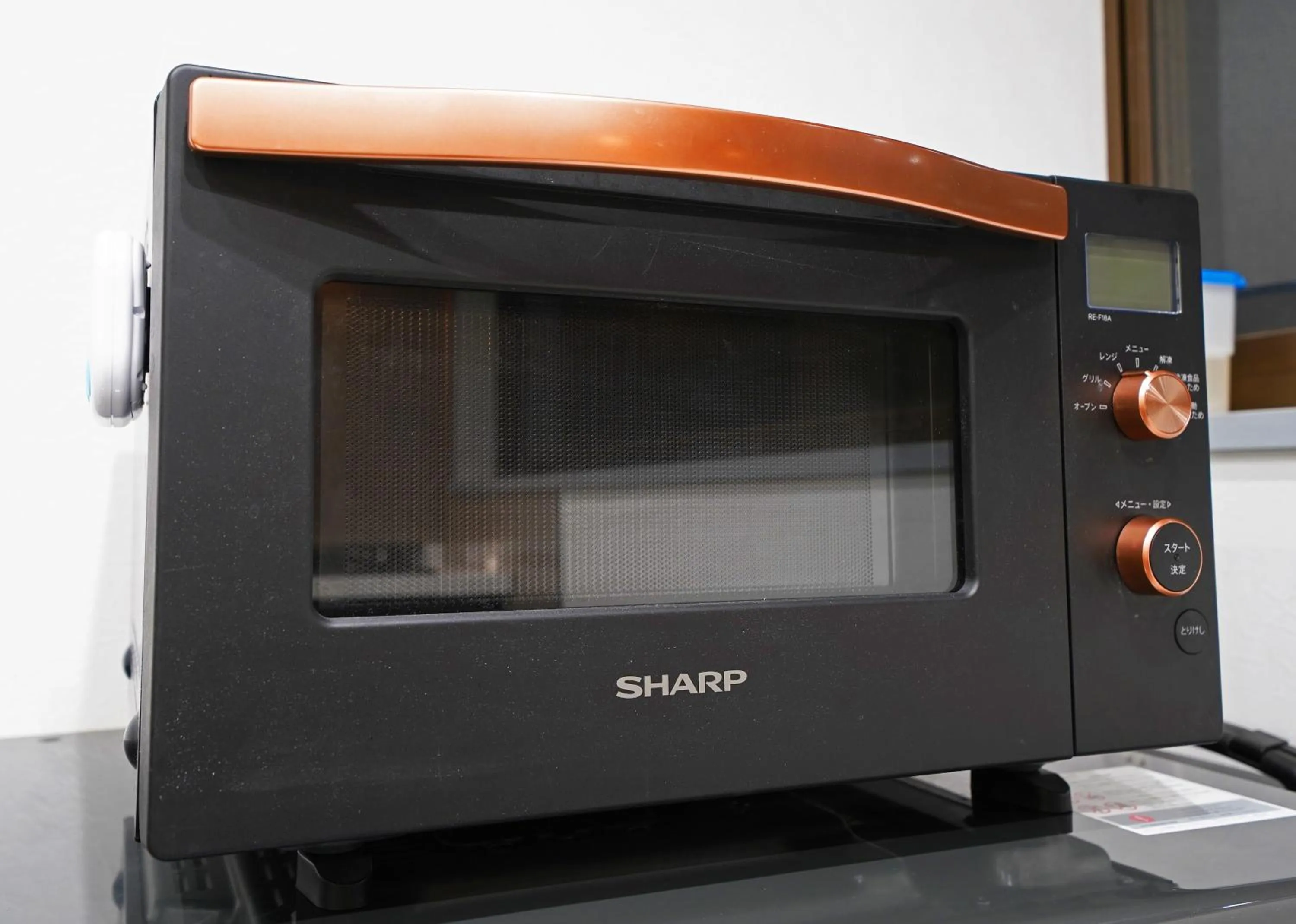 minibar in Villa Liberte Hakone Gora