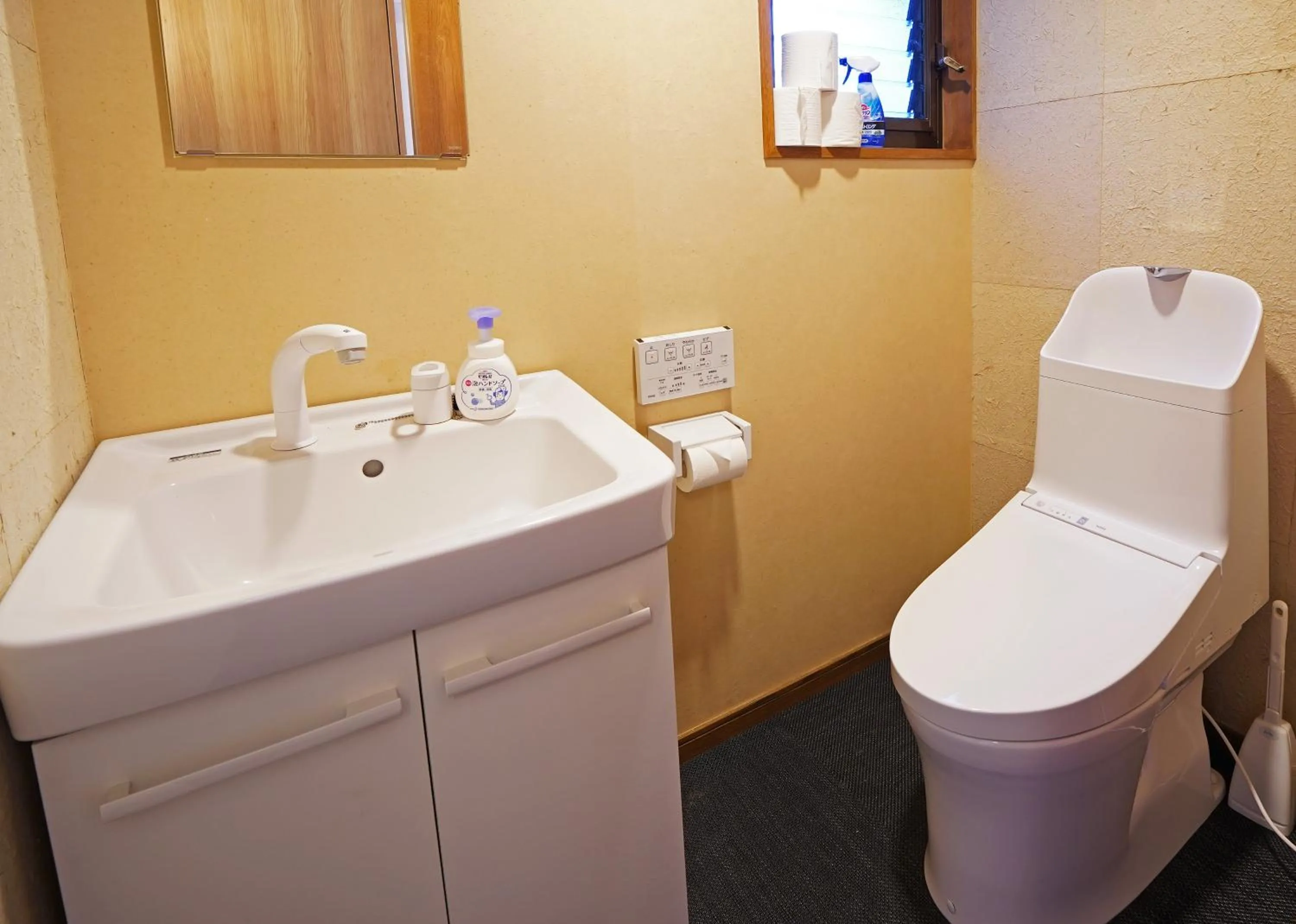 Toilet in Villa Liberte Hakone Gora