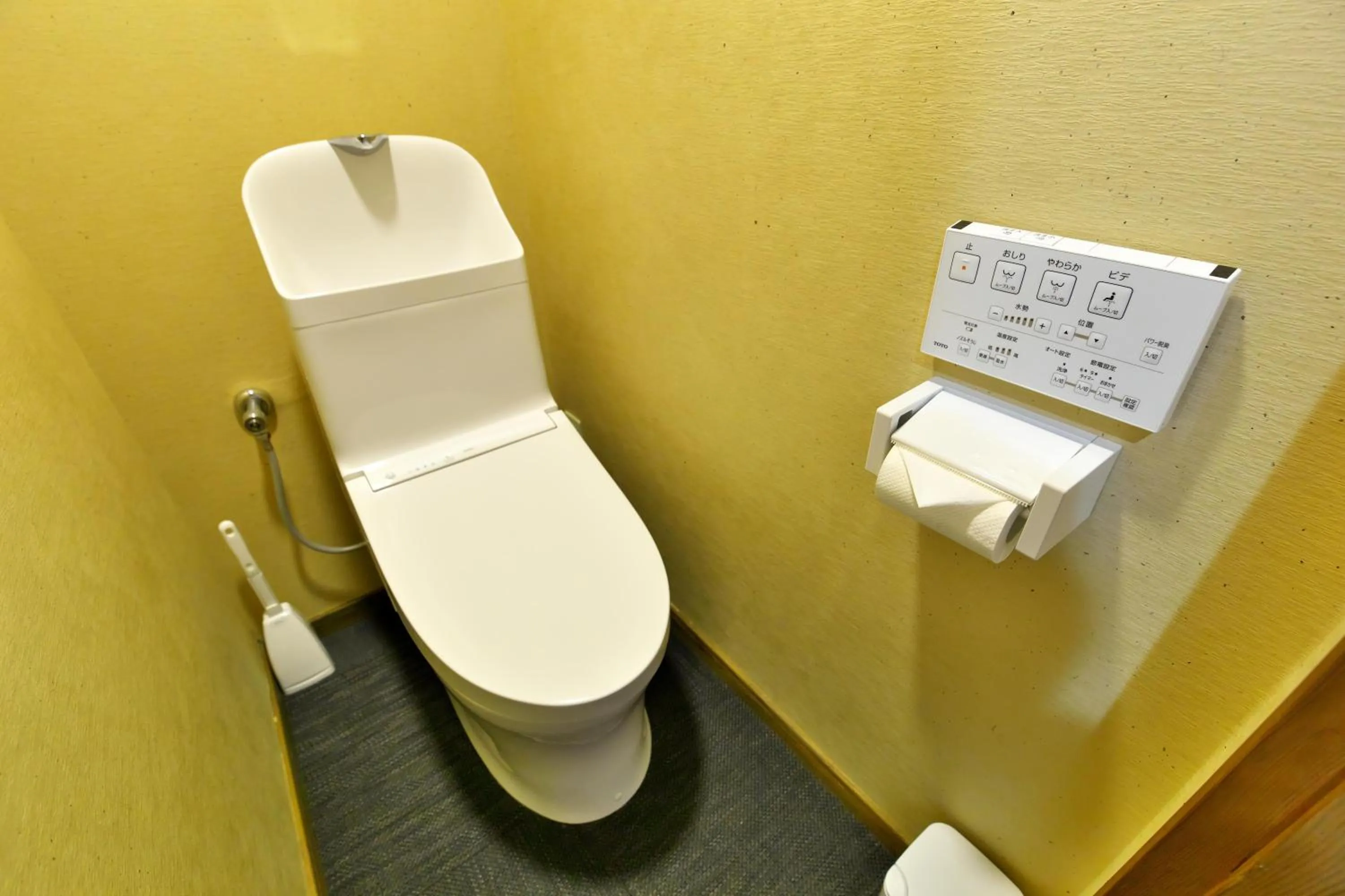 Toilet in Villa Liberte Hakone Gora