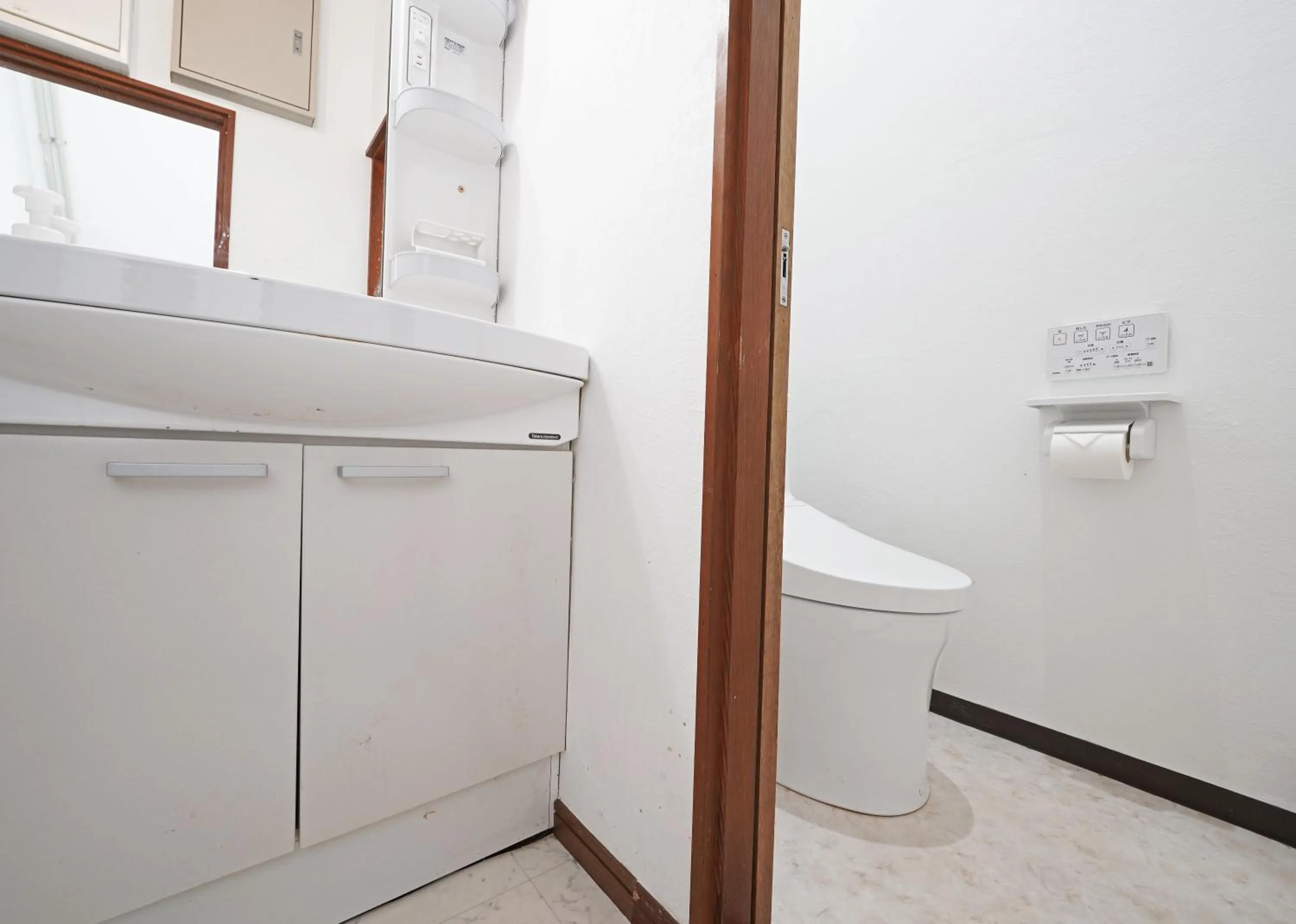 Toilet in Villa Liberte Hakone Gora