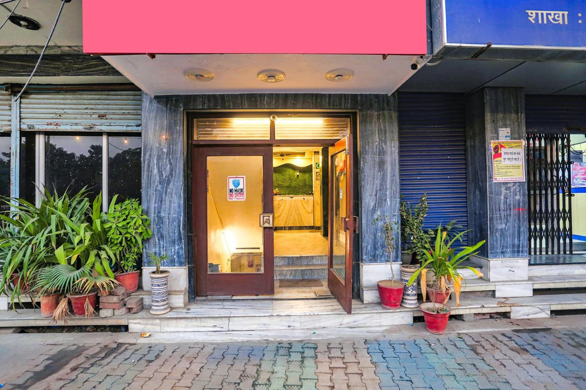 Facade/entrance in FabExpress Kanha Classic