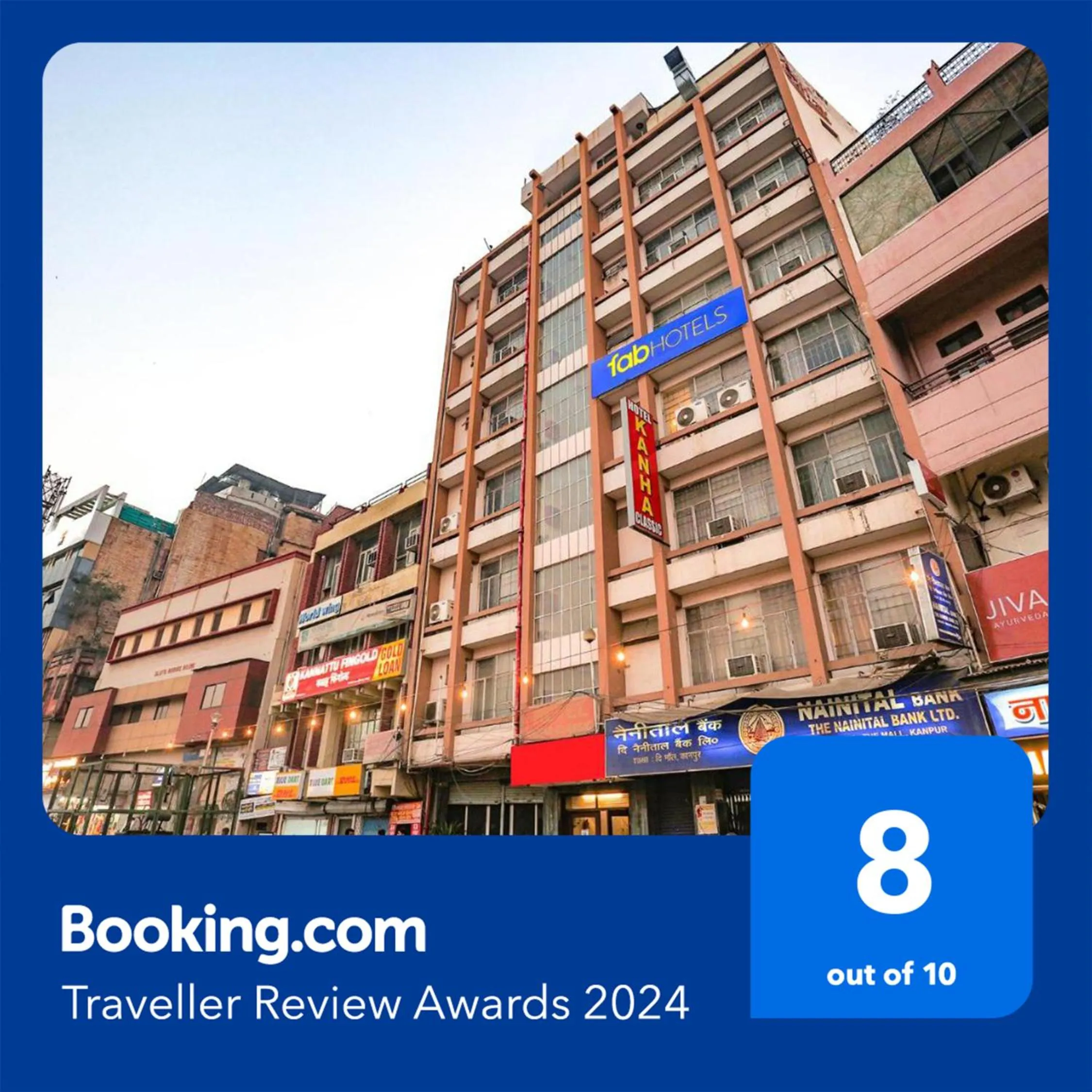 Facade/entrance in FabExpress Kanha Classic