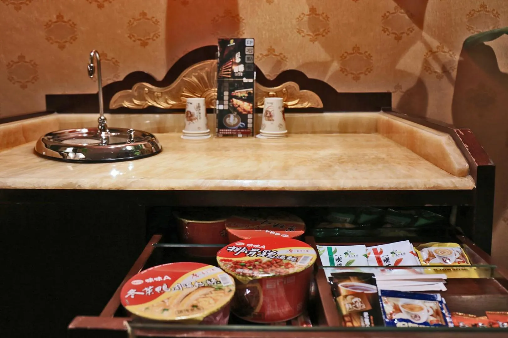 Photo of the whole room in In-stone Motel