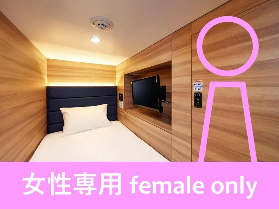 Bed in Smart Stay SHIZUKU Shinagawa-Oimachi