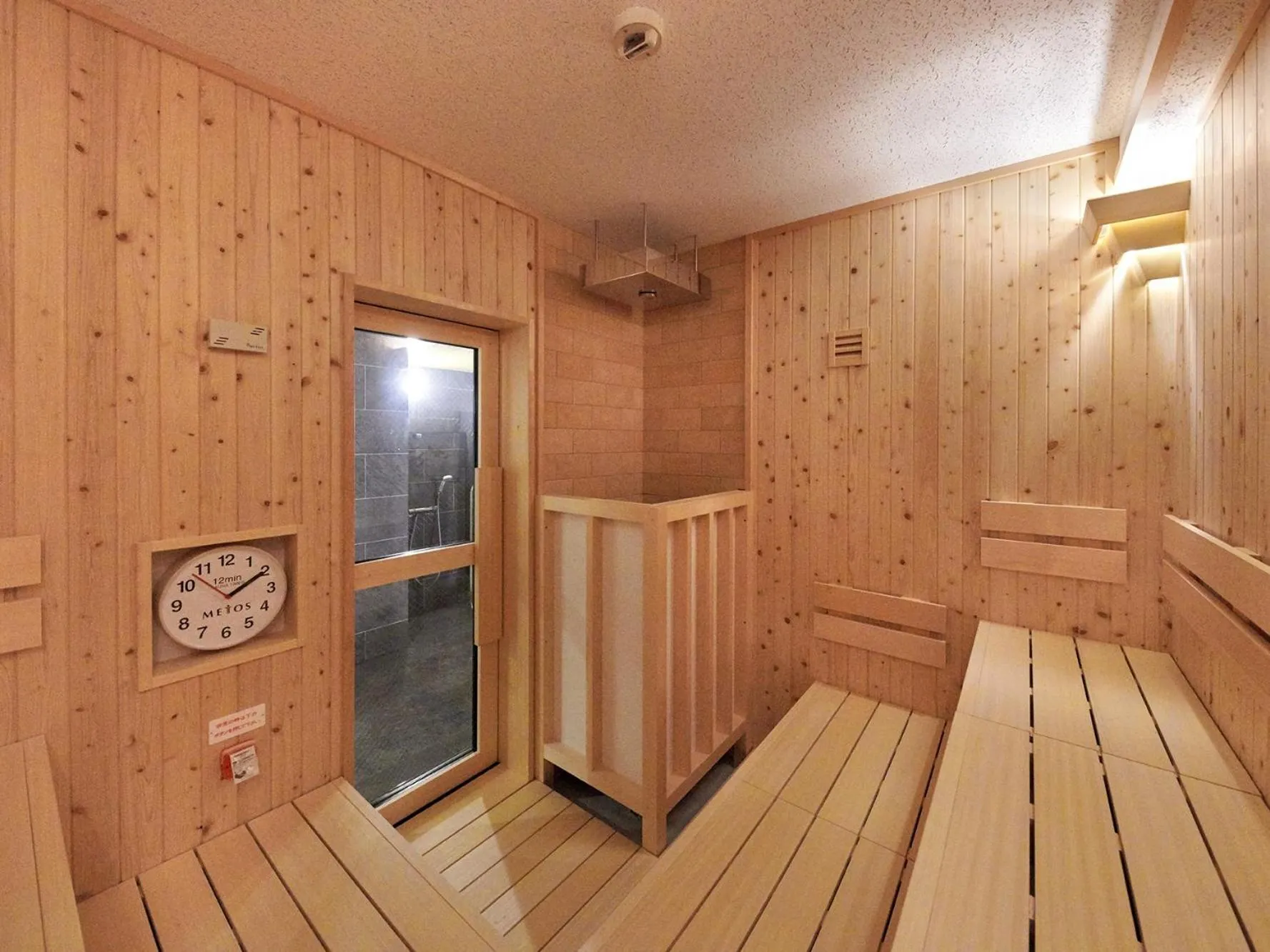 Sauna in Smart Stay SHIZUKU Shinagawa-Oimachi