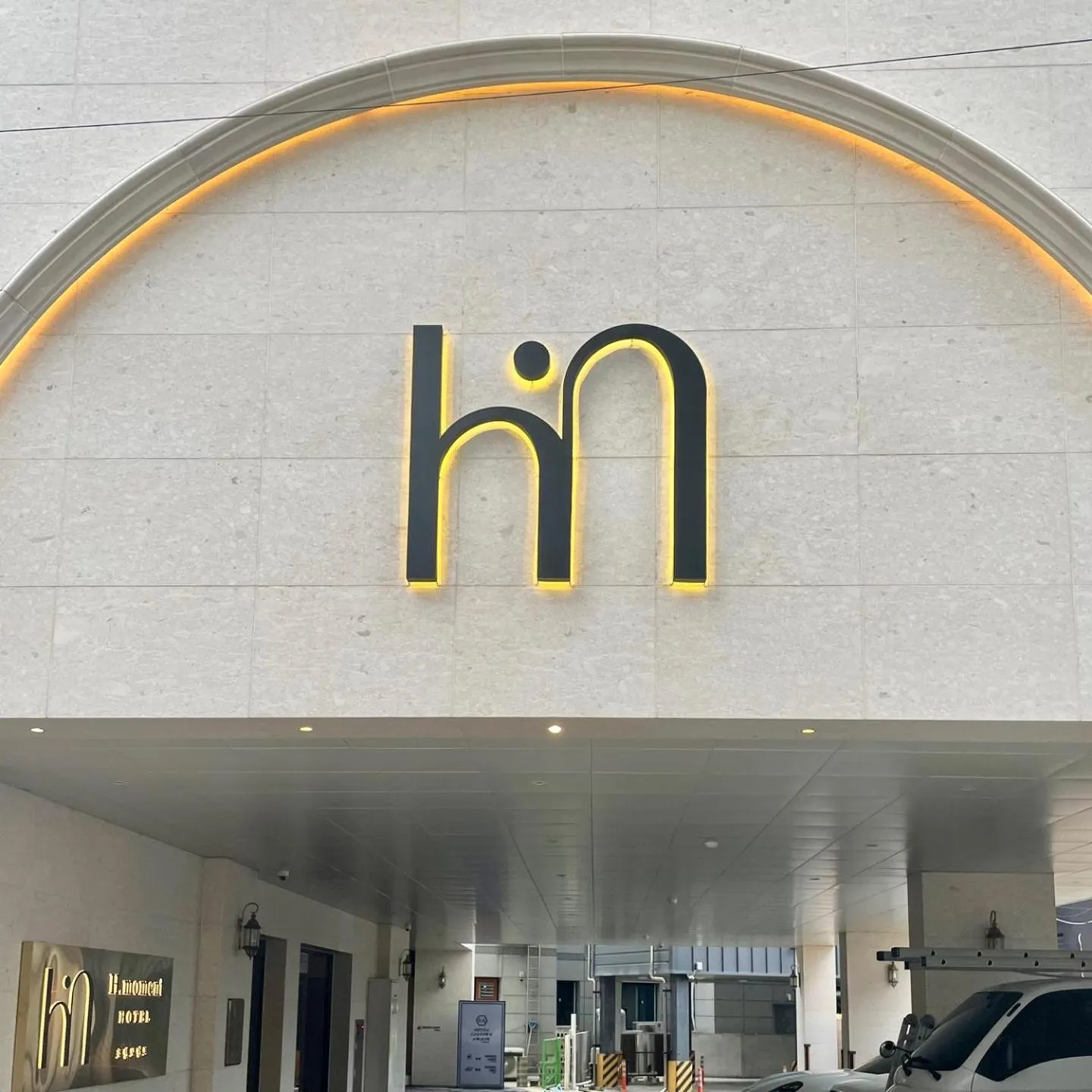 Logo/Certificate/Sign in H moment Hotel songjeong