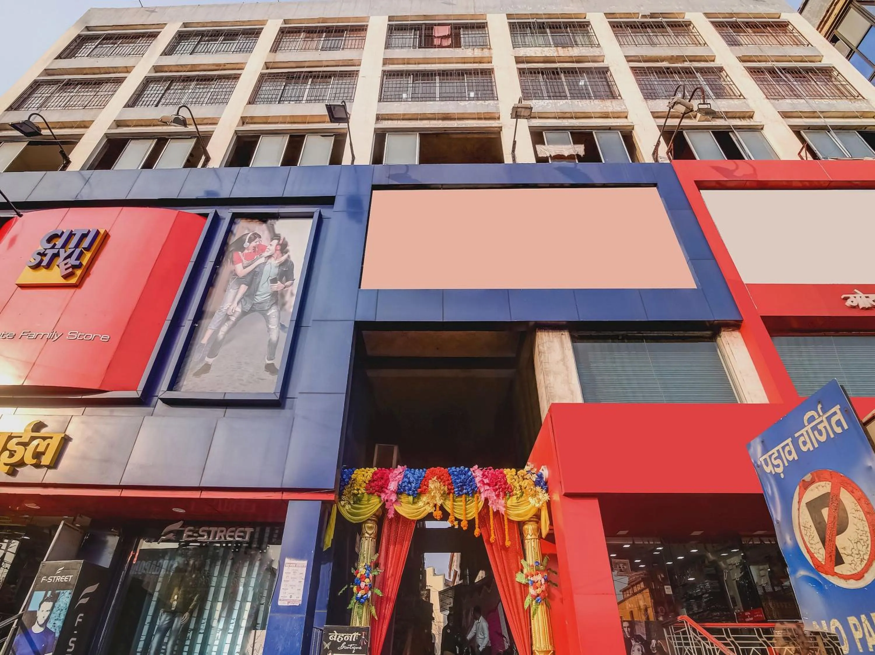 Facade/entrance in Super Capital O Divira Inn