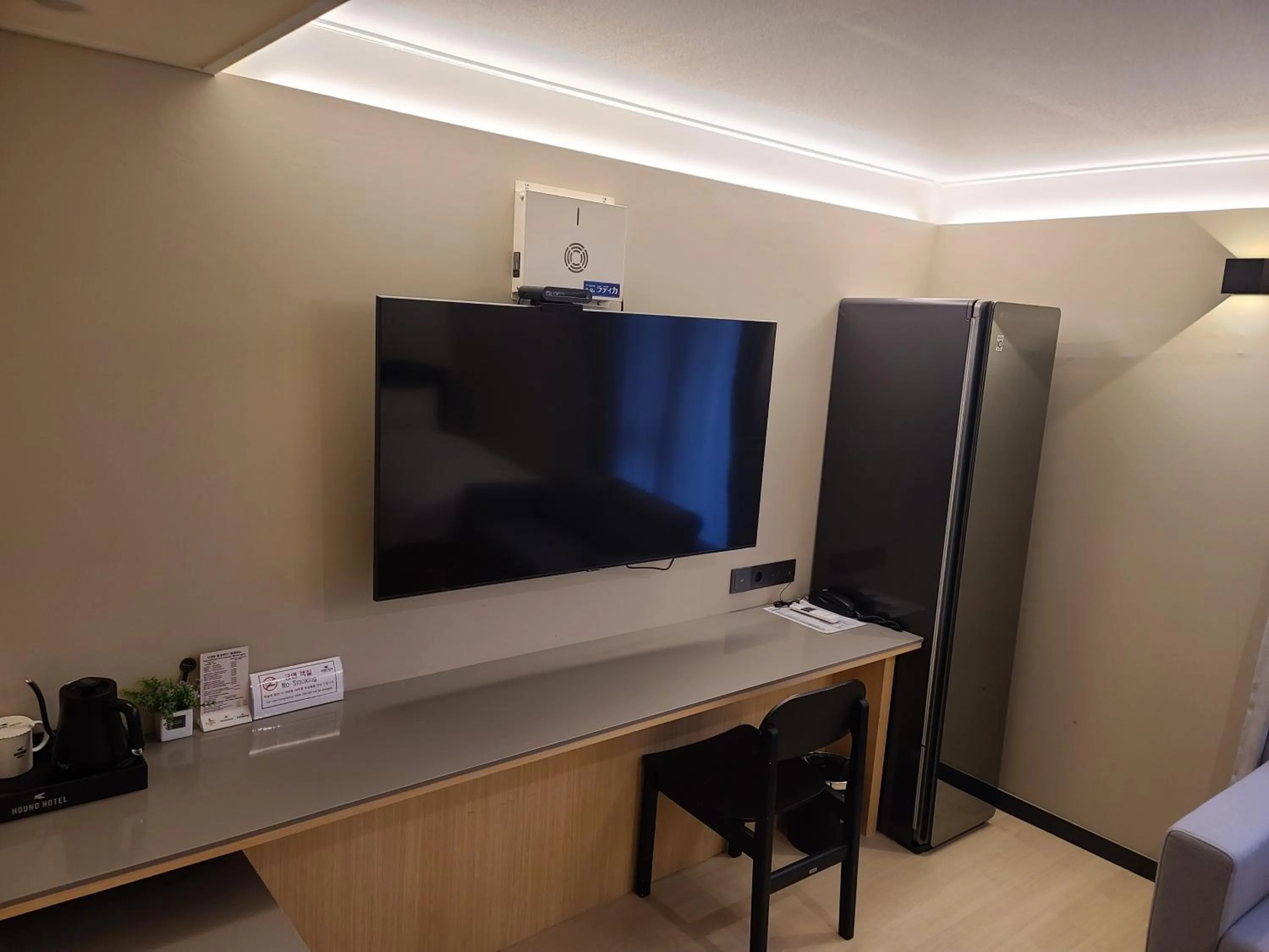 TV and multimedia in Hound Hotel Busan Station