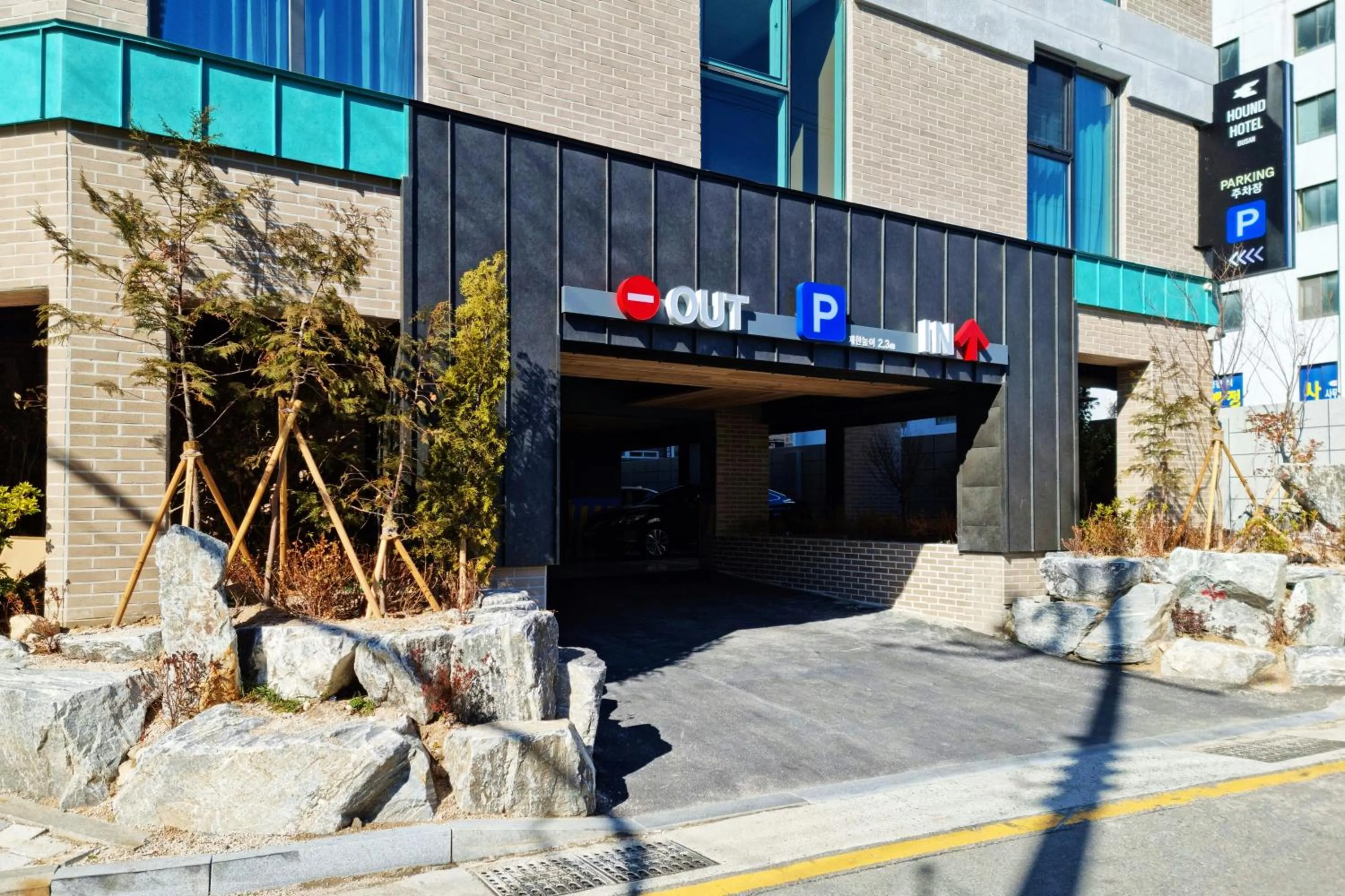 Parking in Hound Hotel Busan Station